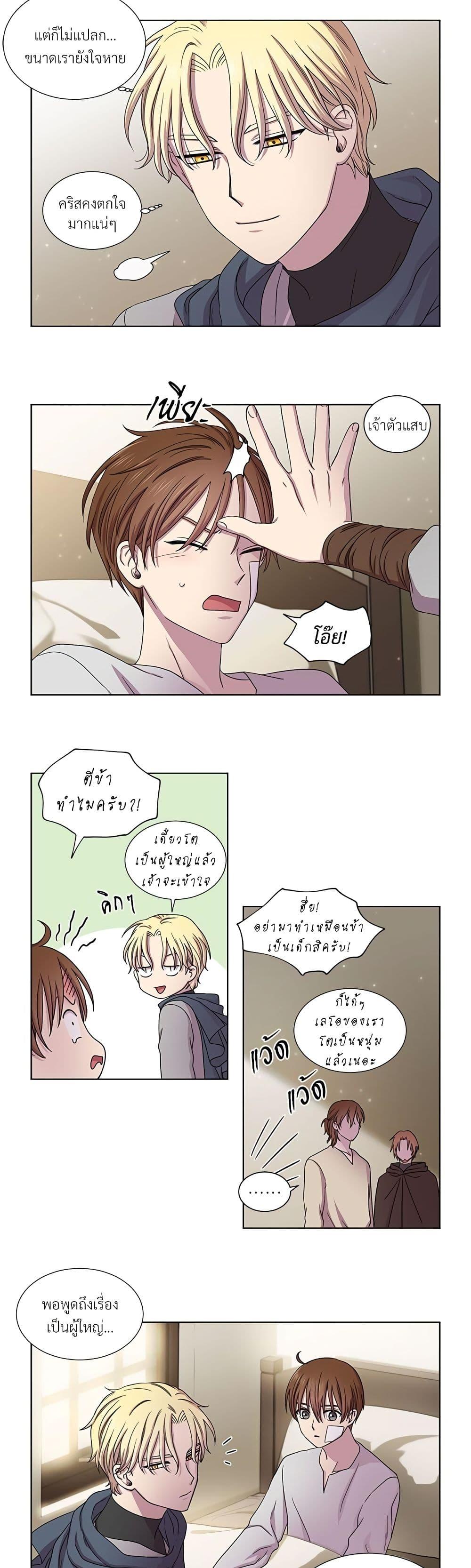 Manga-lc-com อ่านมังงะ อ่านการ์ตูน ออนไลน์ ฟรี Golden Time ตอนที่ 1 2 3 4 5 6 7 8 9 10 11 12 13 14 ฟรี ไม่มีโฆษณา Manga-lc - อ่าน มังงะ อ่าน การ์ตูน ออนไลน์ อ่านมังงะ ฟรี