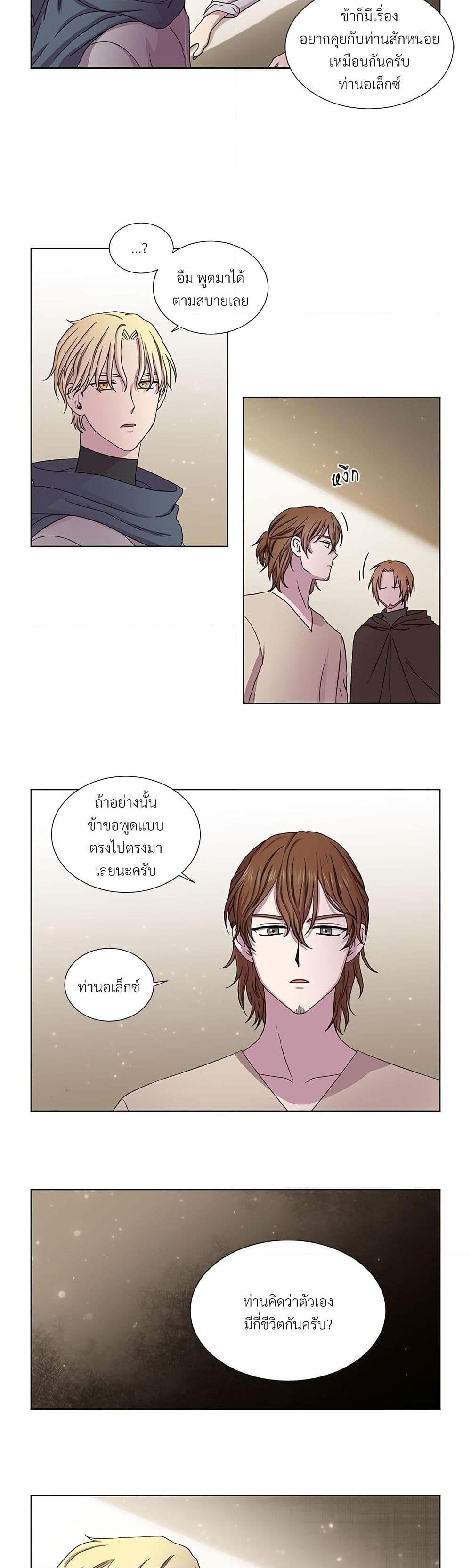 Manga-lc-com อ่านมังงะ อ่านการ์ตูน ออนไลน์ ฟรี Golden Time ตอนที่ 1 2 3 4 5 6 7 8 9 10 11 12 13 14 ฟรี ไม่มีโฆษณา Manga-lc - อ่าน มังงะ อ่าน การ์ตูน ออนไลน์ อ่านมังงะ ฟรี