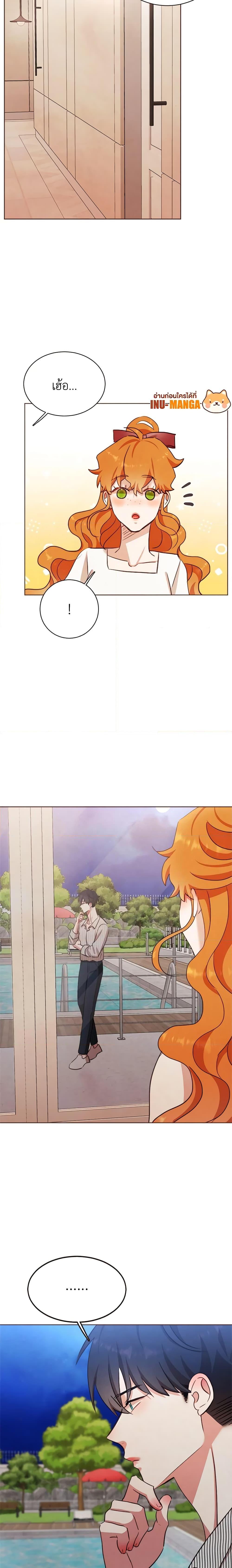 Manga-lc-com อ่านมังงะ อ่านการ์ตูน ออนไลน์ ฟรี Viewer’s Choice – The Dating Show ตอนที่ 1 2 3 4 5 6 7 8 9 10 11 12 13 14 ฟรี ไม่มีโฆษณา Manga-lc - อ่าน มังงะ อ่าน การ์ตูน ออนไลน์ อ่านมังงะ ฟรี