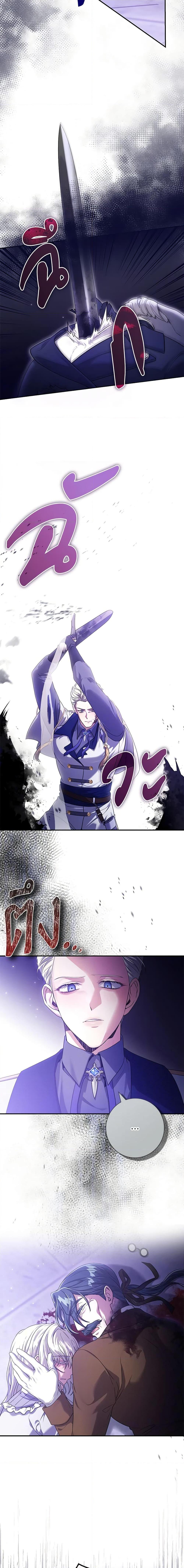 Manga-lc-com อ่านมังงะ อ่านการ์ตูน ออนไลน์ ฟรี Trapped in a Cursed Game, but now with NPCs ตอนที่ 1 2 3 4 5 6 7 8 9 10 11 12 13 14 ฟรี ไม่มีโฆษณา Manga-lc - อ่าน มังงะ อ่าน การ์ตูน ออนไลน์ อ่านมังงะ ฟรี