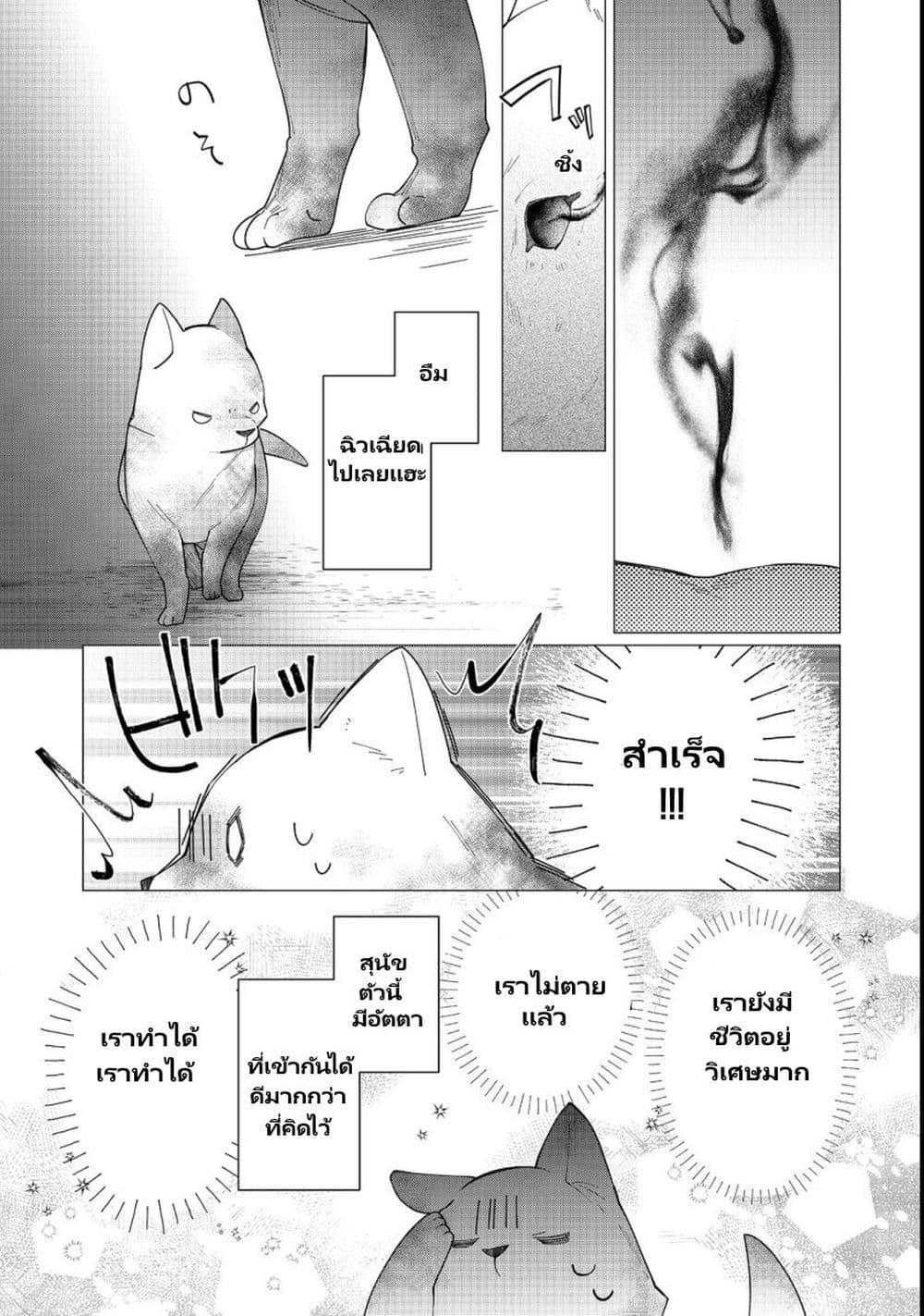 Manga-lc-com อ่านมังงะ อ่านการ์ตูน ออนไลน์ ฟรี Heroine Seijo Iie, All Works Maid desu (ko)! @COMIC ตอนที่ 1 2 3 4 5 6 7 8 9 10 11 12 13 14 ฟรี ไม่มีโฆษณา Manga-lc - อ่าน มังงะ อ่าน การ์ตูน ออนไลน์ อ่านมังงะ ฟรี