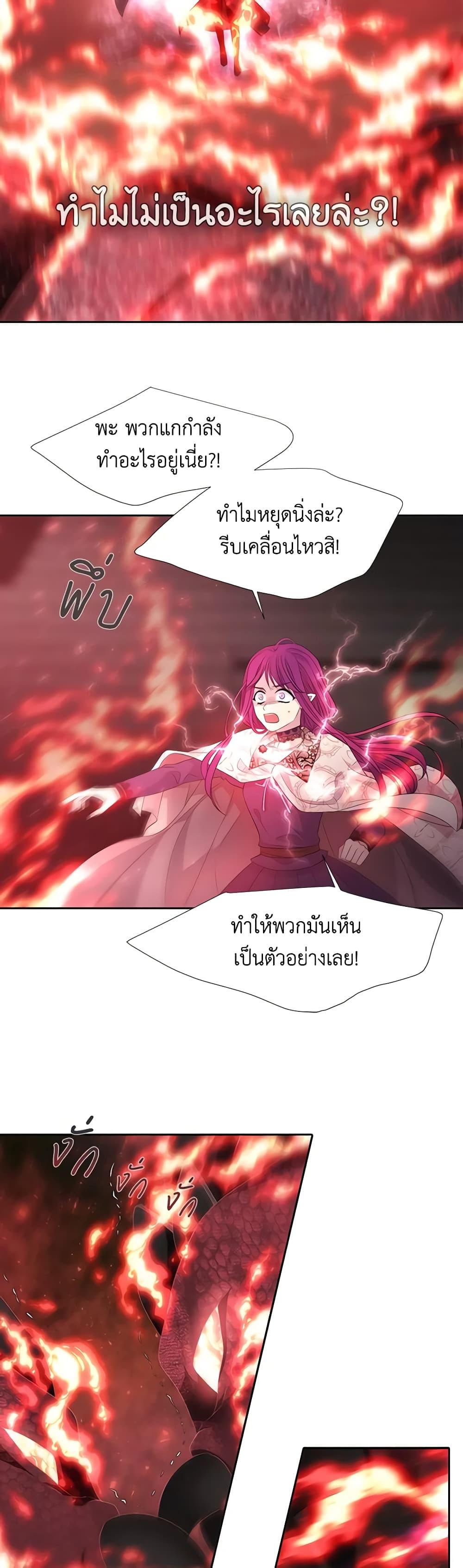 Manga-lc-com อ่านมังงะ อ่านการ์ตูน ออนไลน์ ฟรี Charlotte and Her 5 Disciples ตอนที่ 1 2 3 4 5 6 7 8 9 10 11 12 13 14 ฟรี ไม่มีโฆษณา Manga-lc - อ่าน มังงะ อ่าน การ์ตูน ออนไลน์ อ่านมังงะ ฟรี