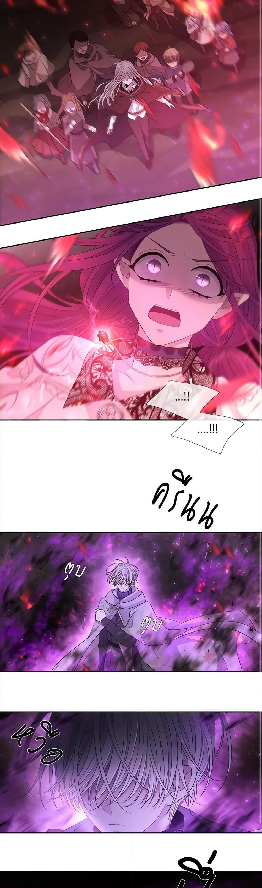 Manga-lc-com อ่านมังงะ อ่านการ์ตูน ออนไลน์ ฟรี Charlotte and Her 5 Disciples ตอนที่ 1 2 3 4 5 6 7 8 9 10 11 12 13 14 ฟรี ไม่มีโฆษณา Manga-lc - อ่าน มังงะ อ่าน การ์ตูน ออนไลน์ อ่านมังงะ ฟรี