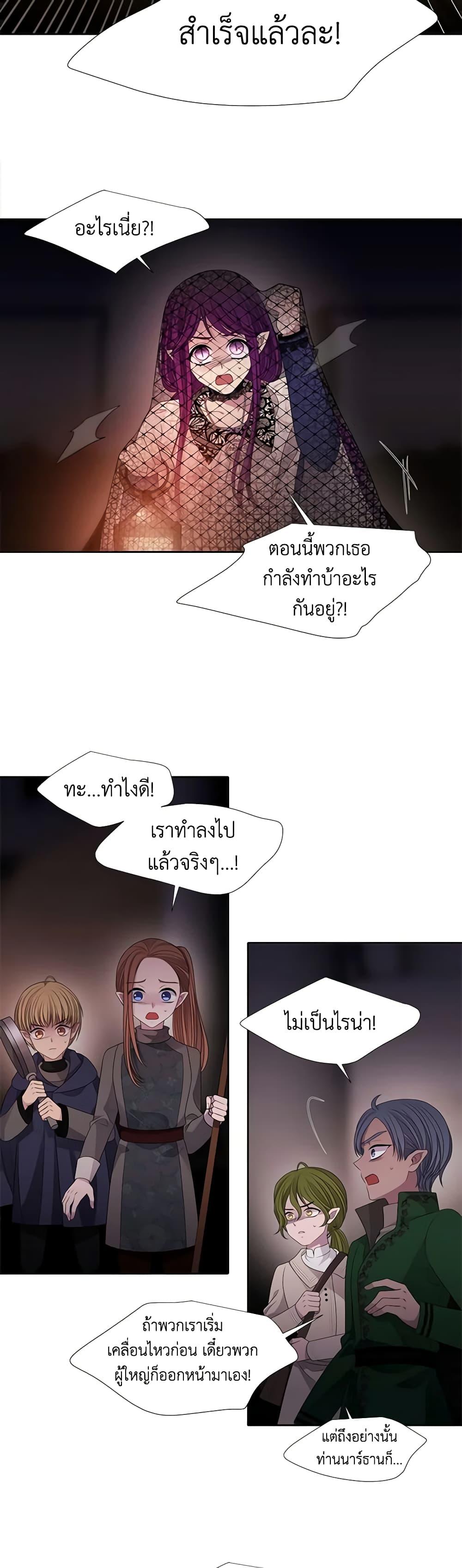 Manga-lc-com อ่านมังงะ อ่านการ์ตูน ออนไลน์ ฟรี Charlotte and Her 5 Disciples ตอนที่ 1 2 3 4 5 6 7 8 9 10 11 12 13 14 ฟรี ไม่มีโฆษณา Manga-lc - อ่าน มังงะ อ่าน การ์ตูน ออนไลน์ อ่านมังงะ ฟรี