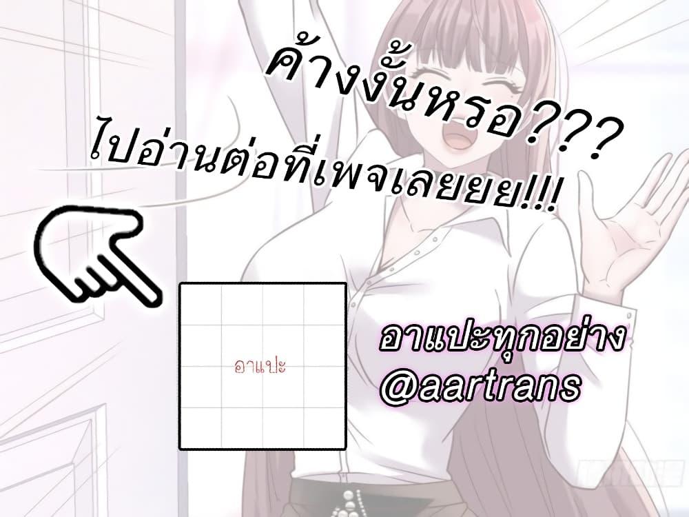 Manga-lc-com อ่านมังงะ อ่านการ์ตูน ออนไลน์ ฟรี Tale of a Scribe Who Retires to the Countryside ตอนที่ 1 2 3 4 5 6 7 8 9 10 11 12 13 14 ฟรี ไม่มีโฆษณา Manga-lc - อ่าน มังงะ อ่าน การ์ตูน ออนไลน์ อ่านมังงะ ฟรี