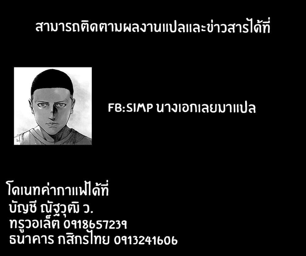 Manga-lc-com อ่านมังงะ อ่านการ์ตูน ออนไลน์ ฟรี Kimi Dake ga Hontou ตอนที่ 1 2 3 4 5 6 7 8 9 10 11 12 13 14 ฟรี ไม่มีโฆษณา Manga-lc - อ่าน มังงะ อ่าน การ์ตูน ออนไลน์ อ่านมังงะ ฟรี