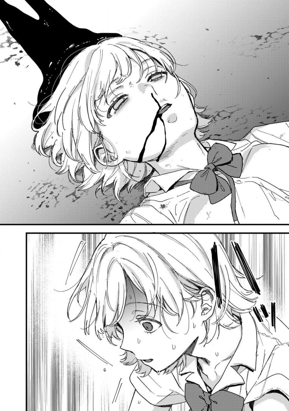 Manga-lc-com อ่านมังงะ อ่านการ์ตูน ออนไลน์ ฟรี Kimi Dake ga Hontou ตอนที่ 1 2 3 4 5 6 7 8 9 10 11 12 13 14 ฟรี ไม่มีโฆษณา Manga-lc - อ่าน มังงะ อ่าน การ์ตูน ออนไลน์ อ่านมังงะ ฟรี