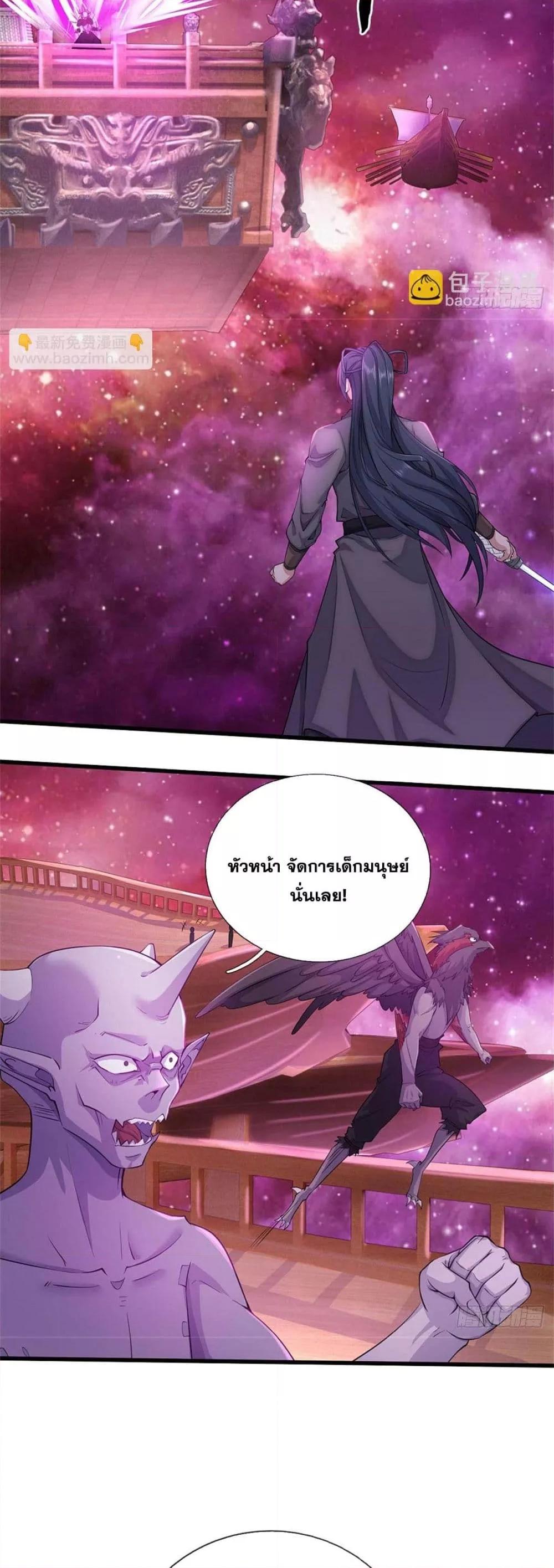 Manga-lc-com อ่านมังงะ อ่านการ์ตูน ออนไลน์ ฟรี ICanBecomeA ตอนที่ 1 2 3 4 5 6 7 8 9 10 11 12 13 14 ฟรี ไม่มีโฆษณา Manga-lc - อ่าน มังงะ อ่าน การ์ตูน ออนไลน์ อ่านมังงะ ฟรี