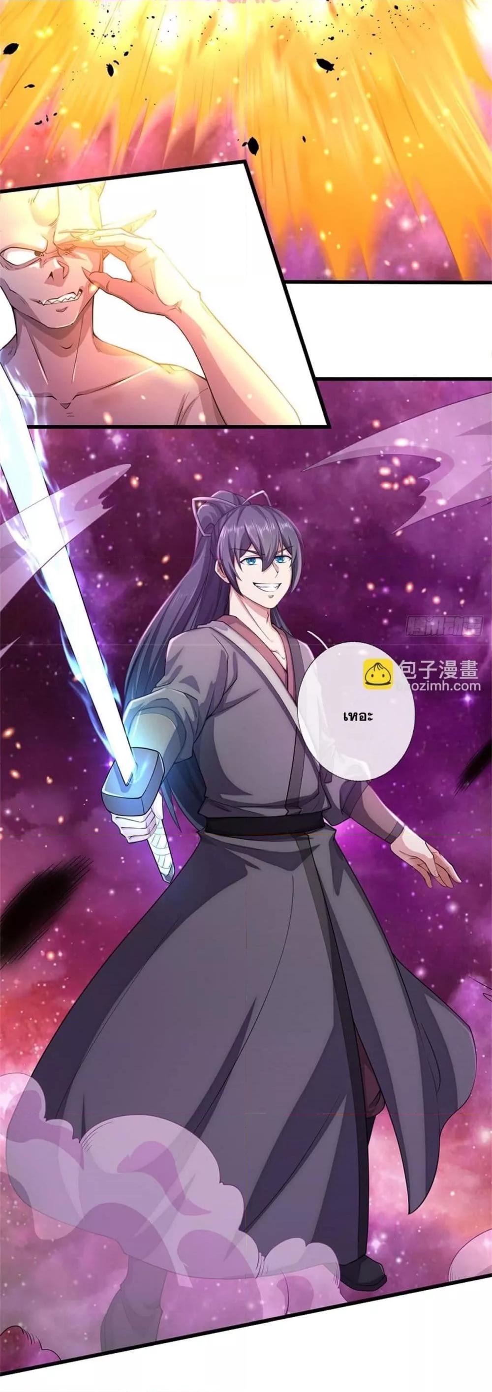 Manga-lc-com อ่านมังงะ อ่านการ์ตูน ออนไลน์ ฟรี ICanBecomeA ตอนที่ 1 2 3 4 5 6 7 8 9 10 11 12 13 14 ฟรี ไม่มีโฆษณา Manga-lc - อ่าน มังงะ อ่าน การ์ตูน ออนไลน์ อ่านมังงะ ฟรี