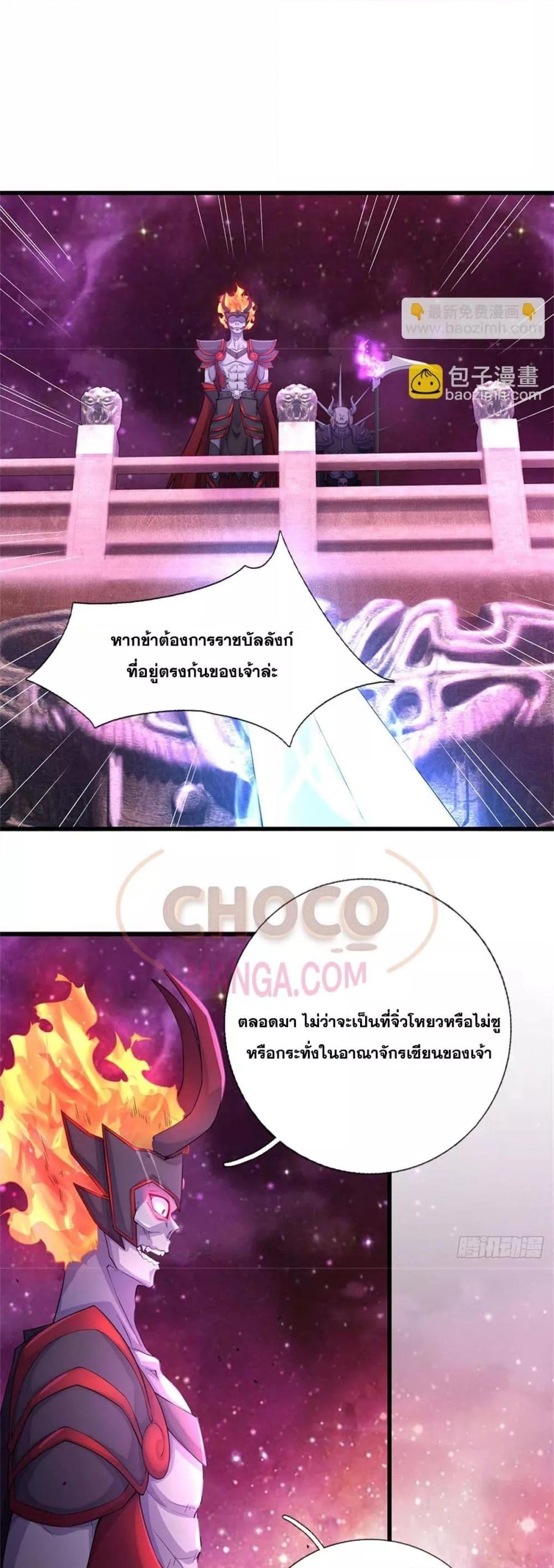 Manga-lc-com อ่านมังงะ อ่านการ์ตูน ออนไลน์ ฟรี ICanBecomeA ตอนที่ 1 2 3 4 5 6 7 8 9 10 11 12 13 14 ฟรี ไม่มีโฆษณา Manga-lc - อ่าน มังงะ อ่าน การ์ตูน ออนไลน์ อ่านมังงะ ฟรี