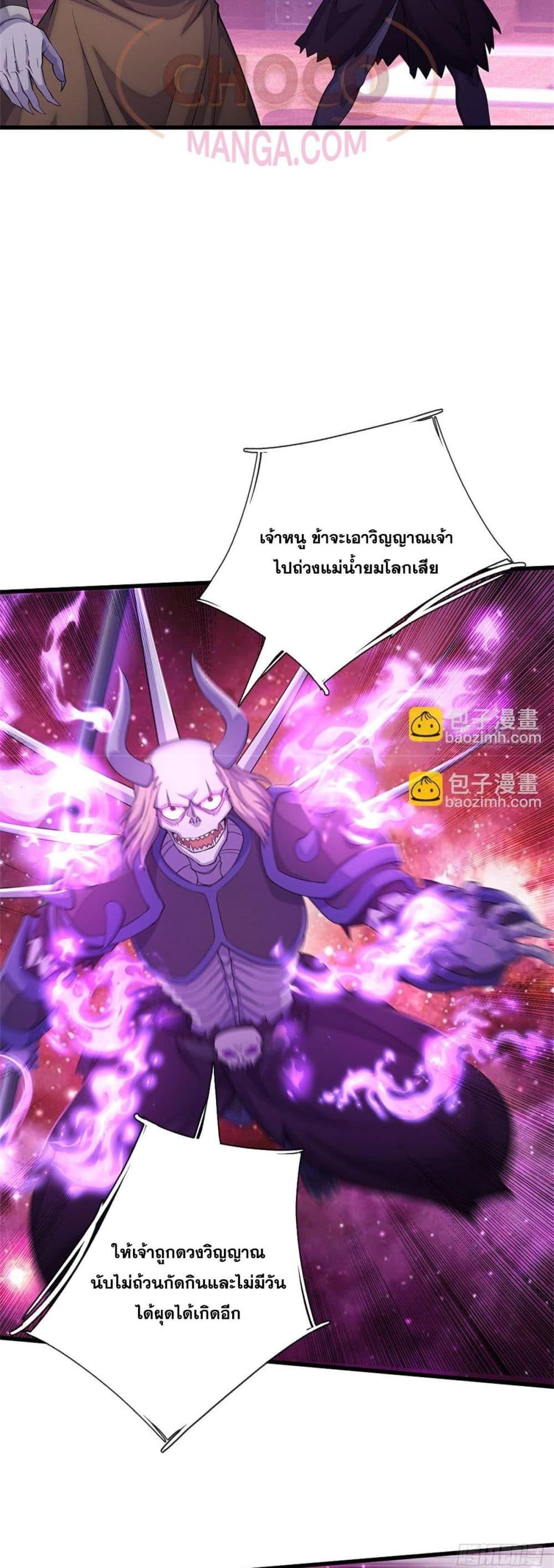 Manga-lc-com อ่านมังงะ อ่านการ์ตูน ออนไลน์ ฟรี ICanBecomeA ตอนที่ 1 2 3 4 5 6 7 8 9 10 11 12 13 14 ฟรี ไม่มีโฆษณา Manga-lc - อ่าน มังงะ อ่าน การ์ตูน ออนไลน์ อ่านมังงะ ฟรี