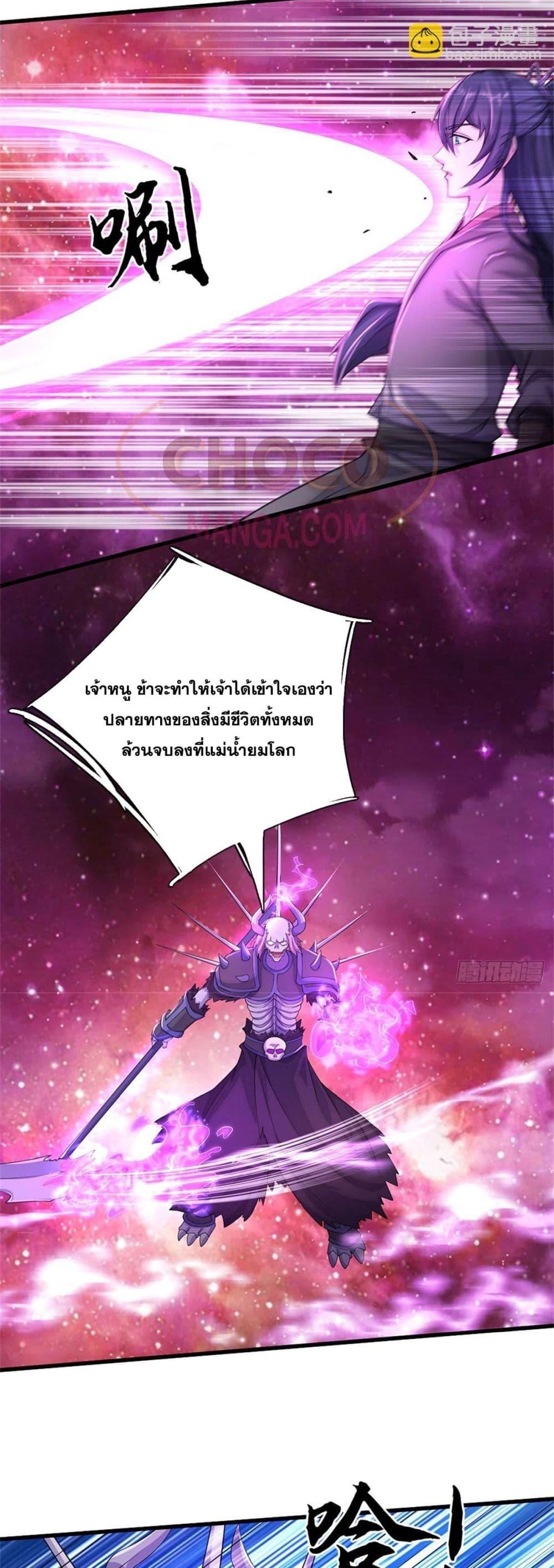 Manga-lc-com อ่านมังงะ อ่านการ์ตูน ออนไลน์ ฟรี ICanBecomeA ตอนที่ 1 2 3 4 5 6 7 8 9 10 11 12 13 14 ฟรี ไม่มีโฆษณา Manga-lc - อ่าน มังงะ อ่าน การ์ตูน ออนไลน์ อ่านมังงะ ฟรี