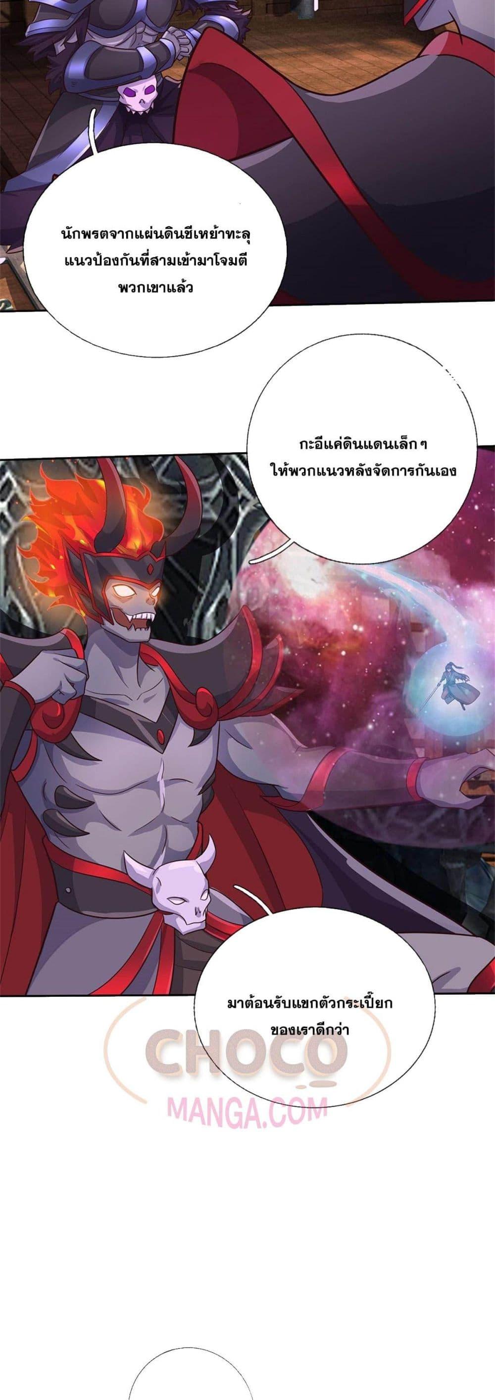 Manga-lc-com อ่านมังงะ อ่านการ์ตูน ออนไลน์ ฟรี ICanBecomeA ตอนที่ 1 2 3 4 5 6 7 8 9 10 11 12 13 14 ฟรี ไม่มีโฆษณา Manga-lc - อ่าน มังงะ อ่าน การ์ตูน ออนไลน์ อ่านมังงะ ฟรี