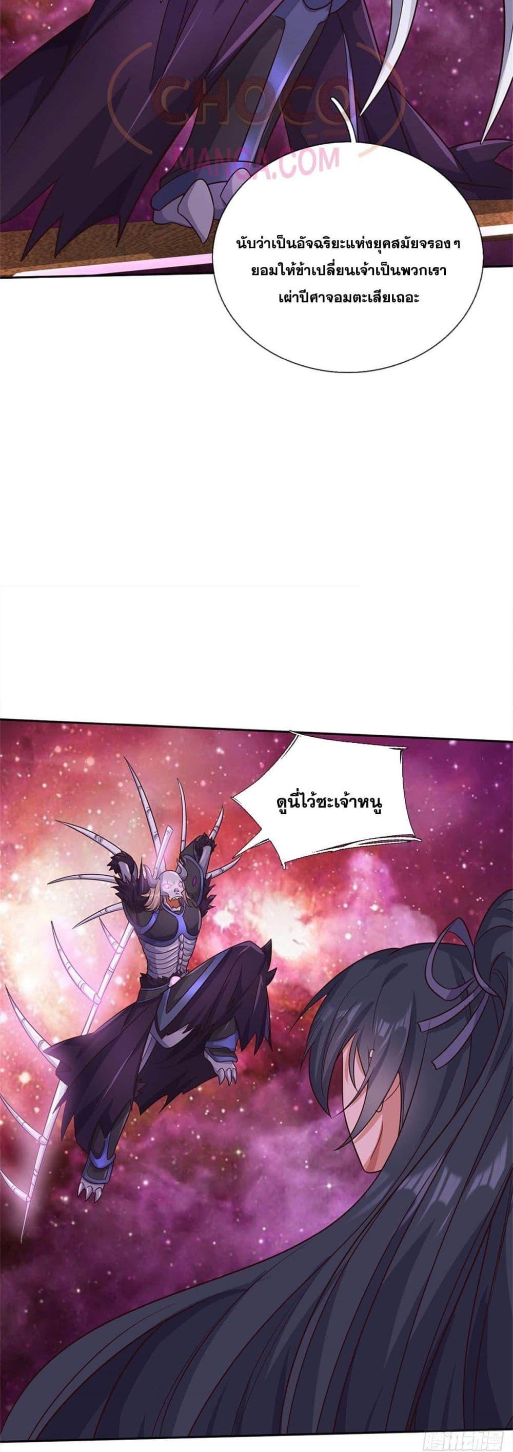 Manga-lc-com อ่านมังงะ อ่านการ์ตูน ออนไลน์ ฟรี ICanBecomeA ตอนที่ 1 2 3 4 5 6 7 8 9 10 11 12 13 14 ฟรี ไม่มีโฆษณา Manga-lc - อ่าน มังงะ อ่าน การ์ตูน ออนไลน์ อ่านมังงะ ฟรี