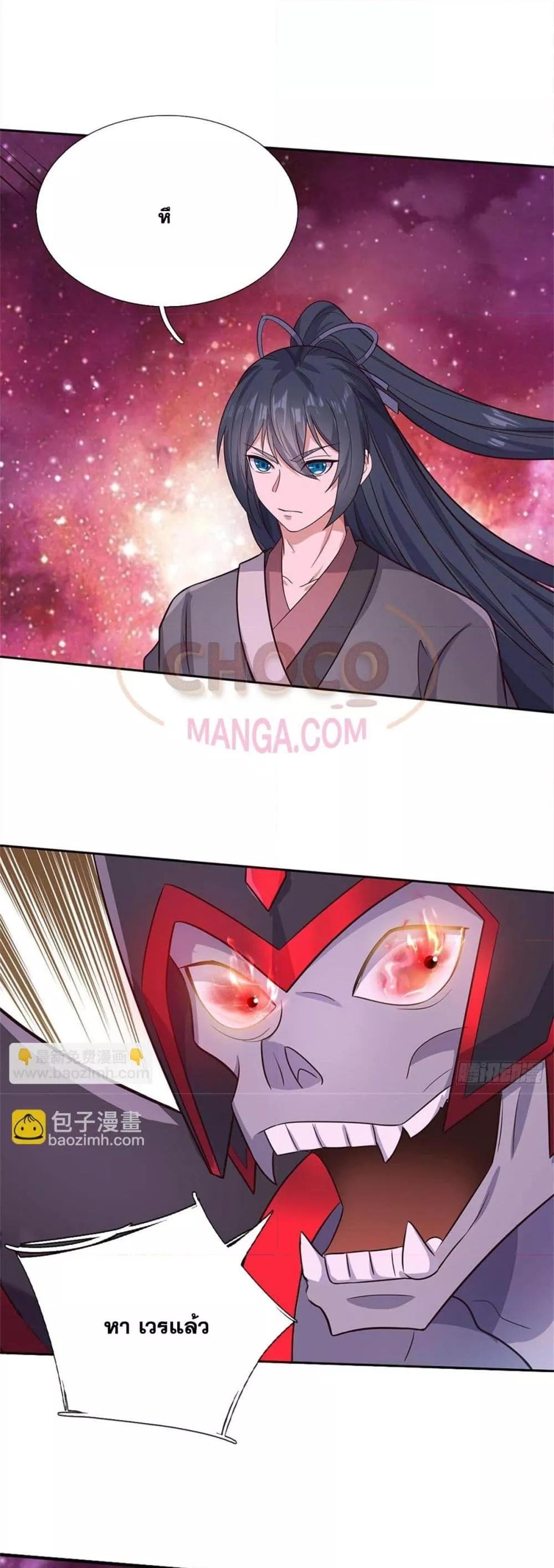 Manga-lc-com อ่านมังงะ อ่านการ์ตูน ออนไลน์ ฟรี ICanBecomeA ตอนที่ 1 2 3 4 5 6 7 8 9 10 11 12 13 14 ฟรี ไม่มีโฆษณา Manga-lc - อ่าน มังงะ อ่าน การ์ตูน ออนไลน์ อ่านมังงะ ฟรี