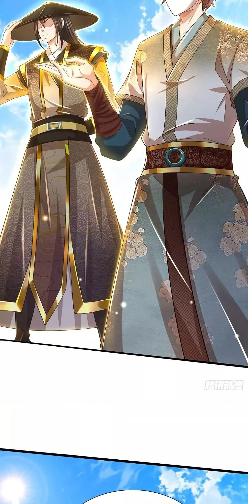 Manga-lc-com อ่านมังงะ อ่านการ์ตูน ออนไลน์ ฟรี OpeningtoSupr ตอนที่ 1 2 3 4 5 6 7 8 9 10 11 12 13 14 ฟรี ไม่มีโฆษณา Manga-lc - อ่าน มังงะ อ่าน การ์ตูน ออนไลน์ อ่านมังงะ ฟรี