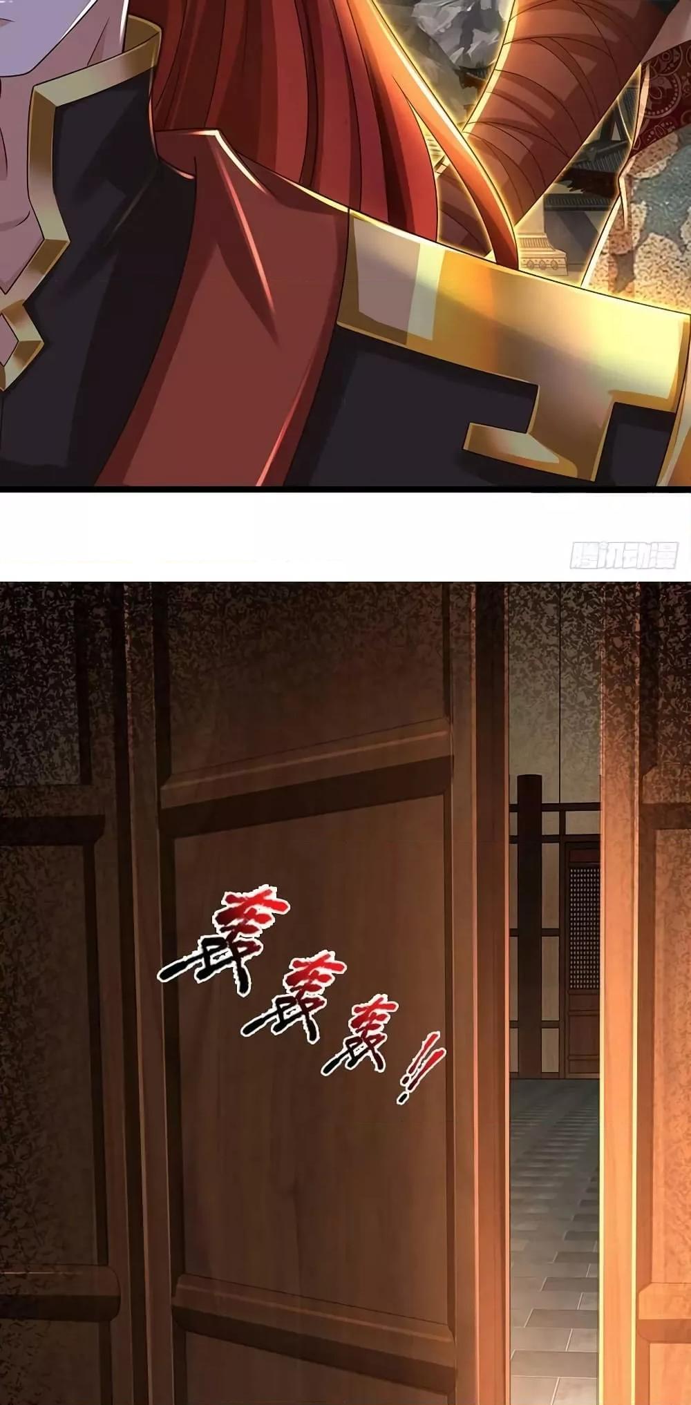 Manga-lc-com อ่านมังงะ อ่านการ์ตูน ออนไลน์ ฟรี OpeningtoSupr ตอนที่ 1 2 3 4 5 6 7 8 9 10 11 12 13 14 ฟรี ไม่มีโฆษณา Manga-lc - อ่าน มังงะ อ่าน การ์ตูน ออนไลน์ อ่านมังงะ ฟรี