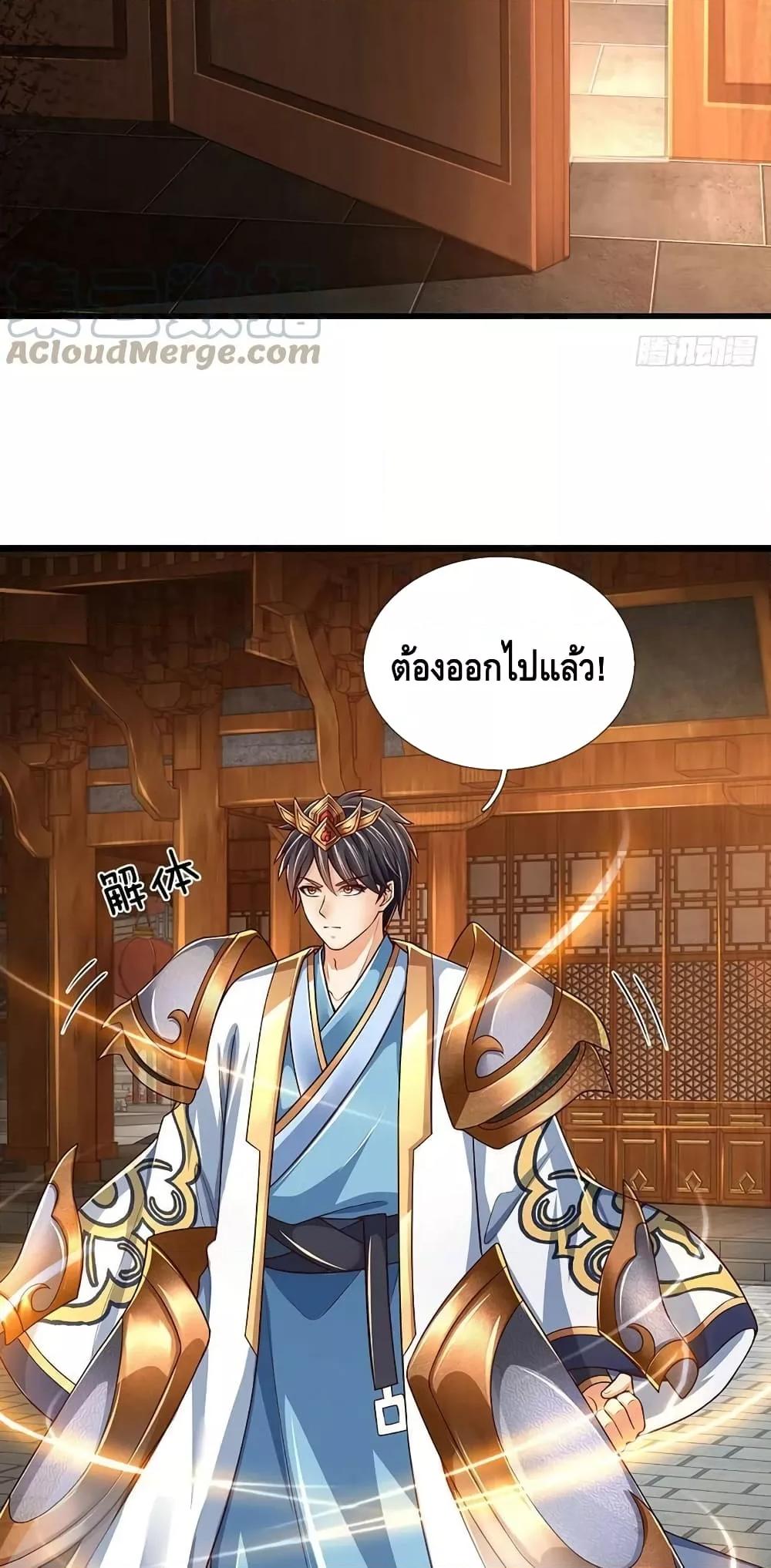 Manga-lc-com อ่านมังงะ อ่านการ์ตูน ออนไลน์ ฟรี OpeningtoSupr ตอนที่ 1 2 3 4 5 6 7 8 9 10 11 12 13 14 ฟรี ไม่มีโฆษณา Manga-lc - อ่าน มังงะ อ่าน การ์ตูน ออนไลน์ อ่านมังงะ ฟรี