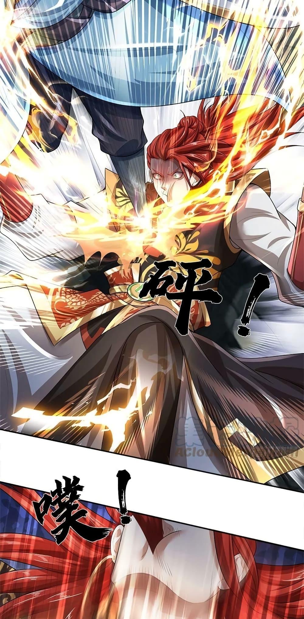 Manga-lc-com อ่านมังงะ อ่านการ์ตูน ออนไลน์ ฟรี OpeningtoSupr ตอนที่ 1 2 3 4 5 6 7 8 9 10 11 12 13 14 ฟรี ไม่มีโฆษณา Manga-lc - อ่าน มังงะ อ่าน การ์ตูน ออนไลน์ อ่านมังงะ ฟรี