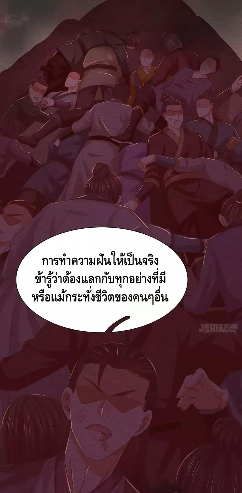 Manga-lc-com อ่านมังงะ อ่านการ์ตูน ออนไลน์ ฟรี OpeningtoSupr ตอนที่ 1 2 3 4 5 6 7 8 9 10 11 12 13 14 ฟรี ไม่มีโฆษณา Manga-lc - อ่าน มังงะ อ่าน การ์ตูน ออนไลน์ อ่านมังงะ ฟรี