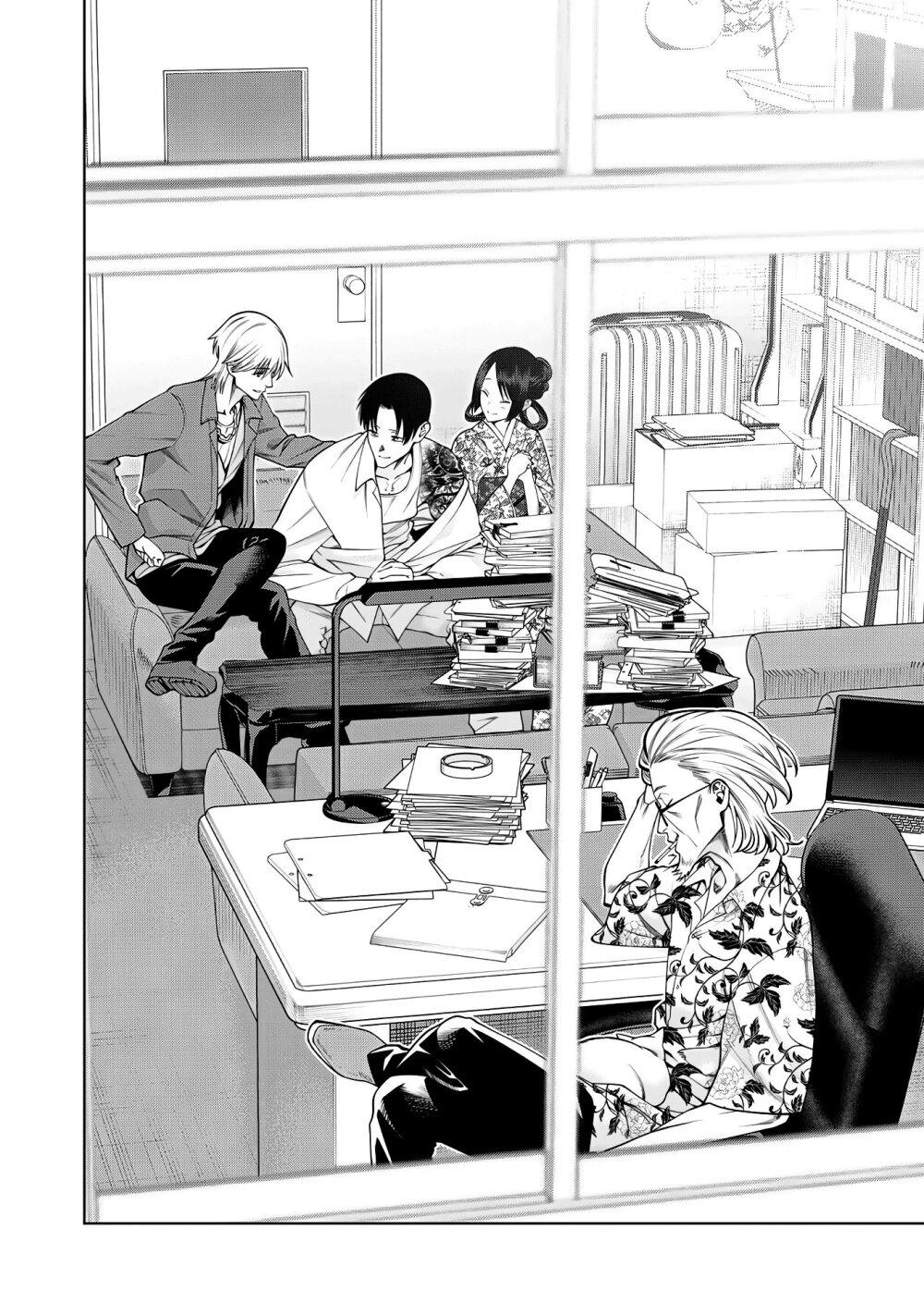 Manga-lc-com อ่านมังงะ อ่านการ์ตูน ออนไลน์ ฟรี Scary Campus College University ตอนที่ 1 2 3 4 5 6 7 8 9 10 11 12 13 14 ฟรี ไม่มีโฆษณา Manga-lc - อ่าน มังงะ อ่าน การ์ตูน ออนไลน์ อ่านมังงะ ฟรี