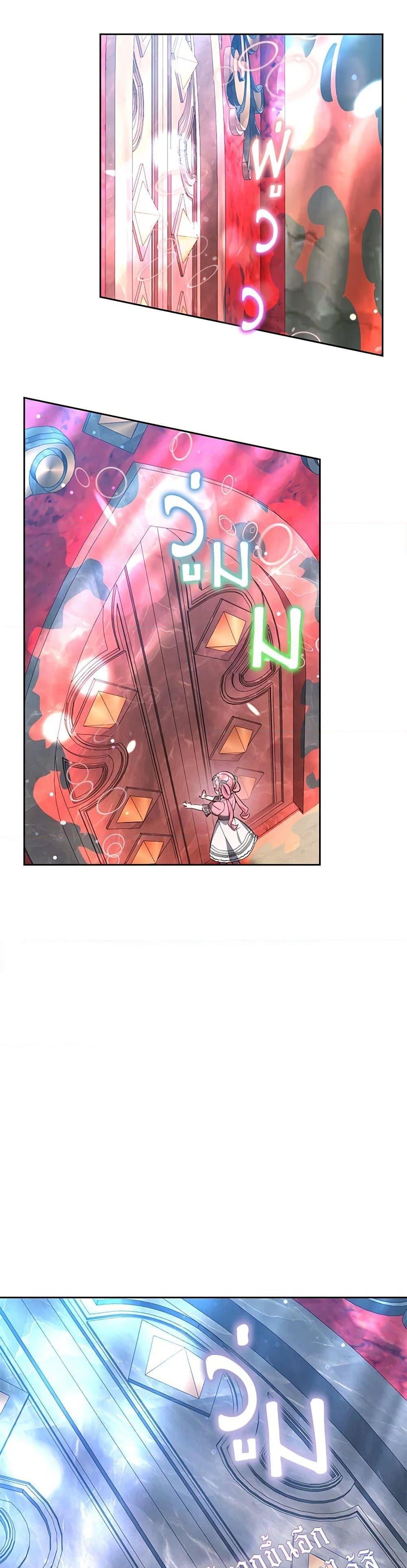 Manga-lc-com อ่านมังงะ อ่านการ์ตูน ออนไลน์ ฟรี Little Dragon Princess Tames the Crazies ตอนที่ 1 2 3 4 5 6 7 8 9 10 11 12 13 14 ฟรี ไม่มีโฆษณา Manga-lc - อ่าน มังงะ อ่าน การ์ตูน ออนไลน์ อ่านมังงะ ฟรี