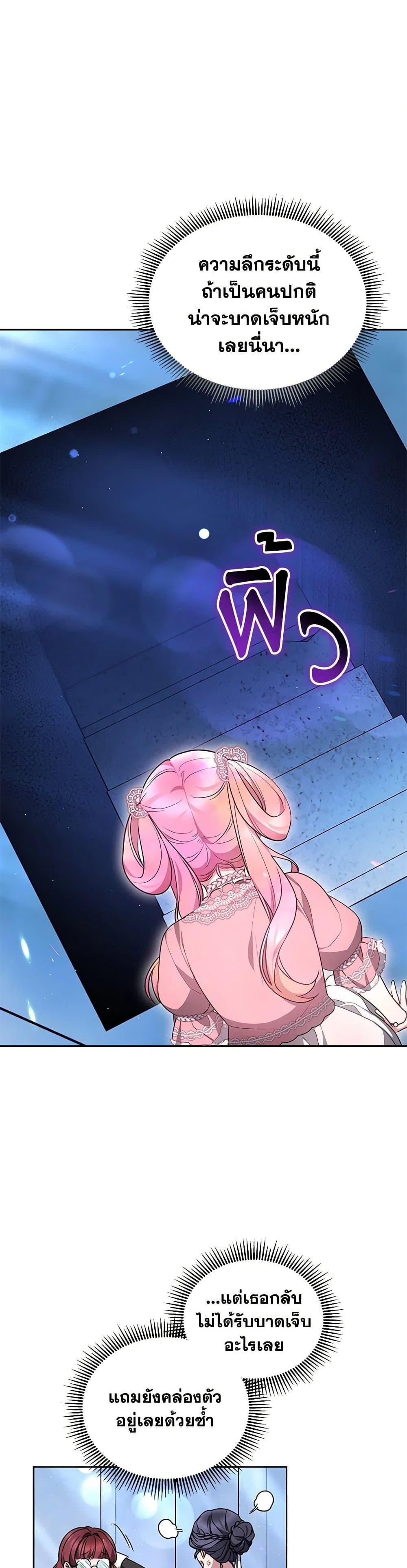 Manga-lc-com อ่านมังงะ อ่านการ์ตูน ออนไลน์ ฟรี Little Dragon Princess Tames the Crazies ตอนที่ 1 2 3 4 5 6 7 8 9 10 11 12 13 14 ฟรี ไม่มีโฆษณา Manga-lc - อ่าน มังงะ อ่าน การ์ตูน ออนไลน์ อ่านมังงะ ฟรี