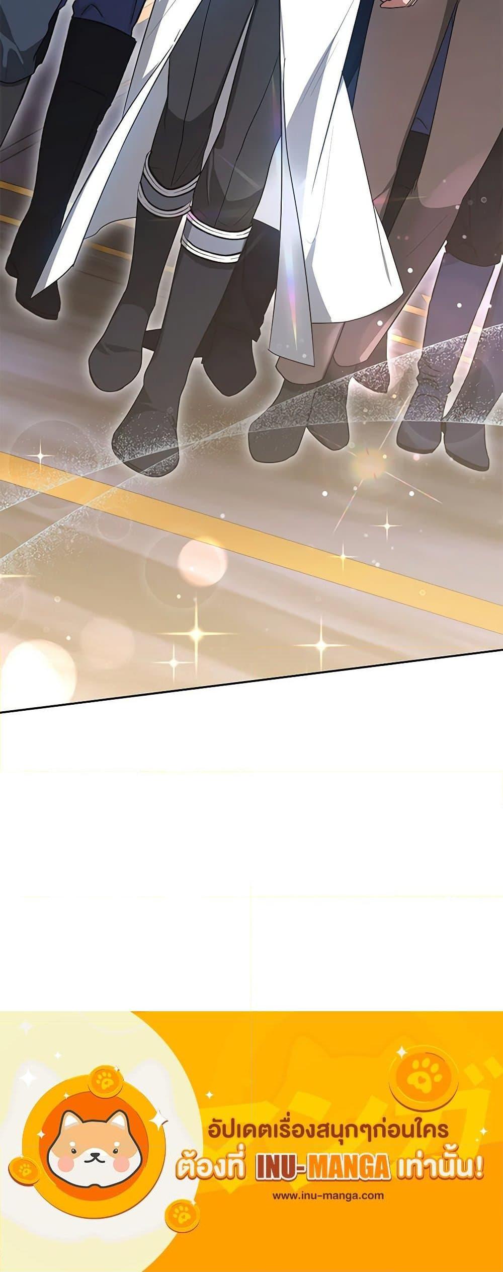 Manga-lc-com อ่านมังงะ อ่านการ์ตูน ออนไลน์ ฟรี Little Dragon Princess Tames the Crazies ตอนที่ 1 2 3 4 5 6 7 8 9 10 11 12 13 14 ฟรี ไม่มีโฆษณา Manga-lc - อ่าน มังงะ อ่าน การ์ตูน ออนไลน์ อ่านมังงะ ฟรี