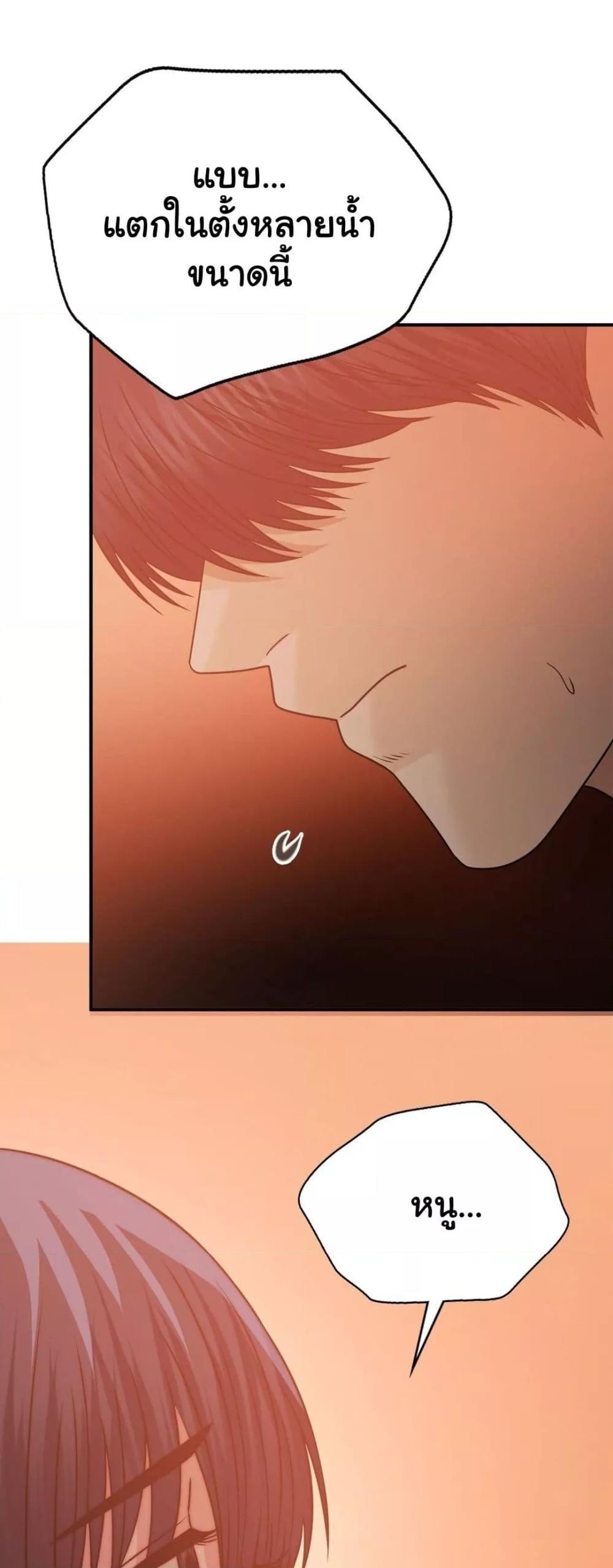 Doujin-Lc- อ่าน โดจิน มังฮวา เกาหลี ญี่ปุ่น จีน แปลไทย Stepmother’s Past ตอนที่ 1 2 3 4 5 6 7 8 9 10 11 12 13 14 ฟรี ไม่มีโฆษณา อ่าน โดจิน Manhwa เกาหลี ญี่ปุ่น จีน เรามีครบ คัดมาให้เน้นๆ โดจิน 18+ รับประกันความฟินโดย  Doujin Lc