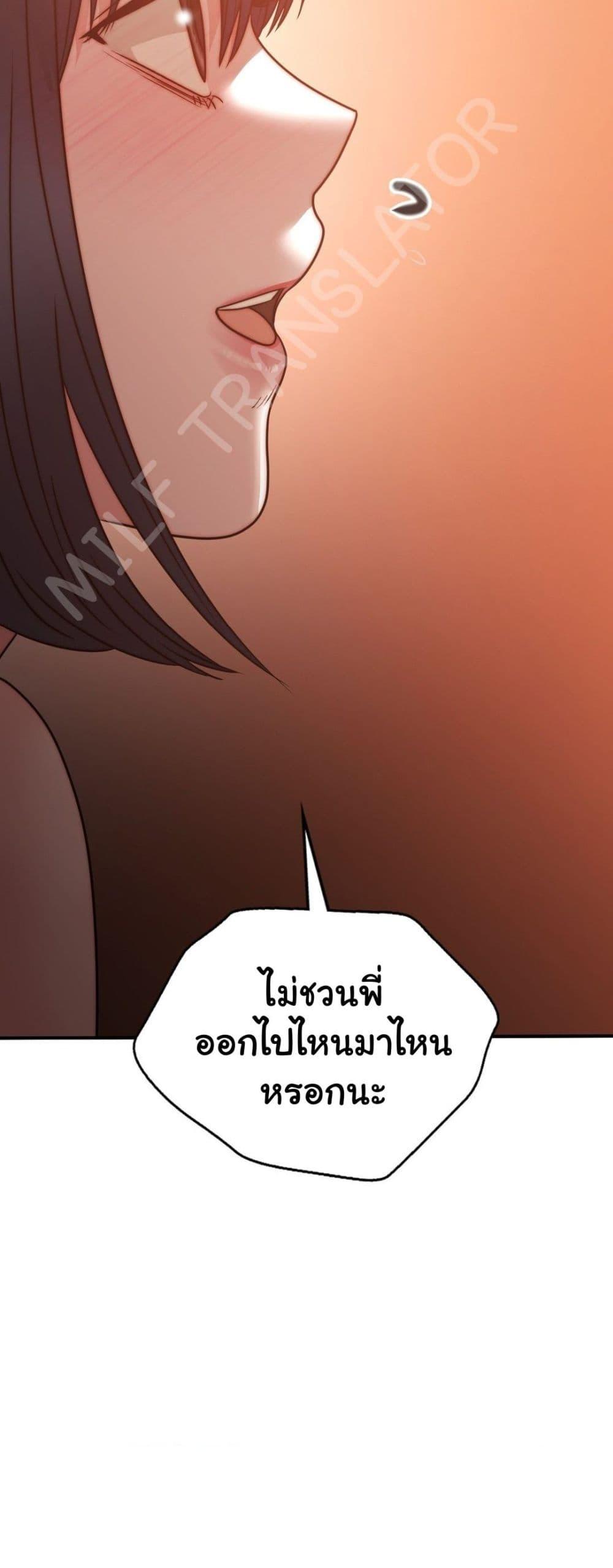 Doujin-Lc- อ่าน โดจิน มังฮวา เกาหลี ญี่ปุ่น จีน แปลไทย Stepmother’s Past ตอนที่ 1 2 3 4 5 6 7 8 9 10 11 12 13 14 ฟรี ไม่มีโฆษณา อ่าน โดจิน Manhwa เกาหลี ญี่ปุ่น จีน เรามีครบ คัดมาให้เน้นๆ โดจิน 18+ รับประกันความฟินโดย  Doujin Lc