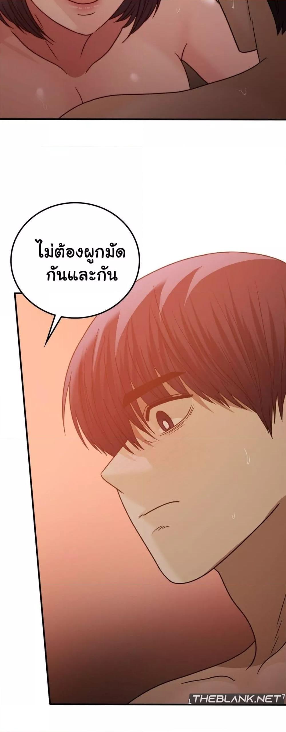 Doujin-Lc- อ่าน โดจิน มังฮวา เกาหลี ญี่ปุ่น จีน แปลไทย Stepmother’s Past ตอนที่ 1 2 3 4 5 6 7 8 9 10 11 12 13 14 ฟรี ไม่มีโฆษณา อ่าน โดจิน Manhwa เกาหลี ญี่ปุ่น จีน เรามีครบ คัดมาให้เน้นๆ โดจิน 18+ รับประกันความฟินโดย  Doujin Lc