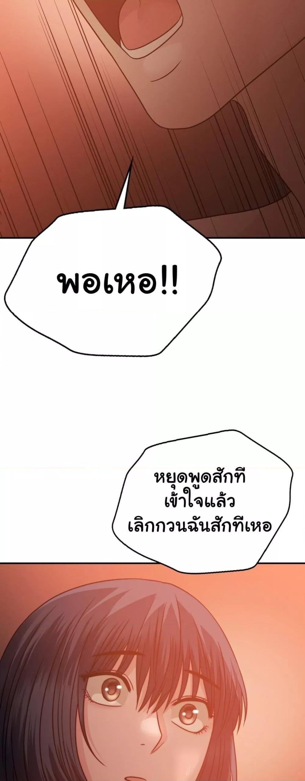 Doujin-Lc- อ่าน โดจิน มังฮวา เกาหลี ญี่ปุ่น จีน แปลไทย Stepmother’s Past ตอนที่ 1 2 3 4 5 6 7 8 9 10 11 12 13 14 ฟรี ไม่มีโฆษณา อ่าน โดจิน Manhwa เกาหลี ญี่ปุ่น จีน เรามีครบ คัดมาให้เน้นๆ โดจิน 18+ รับประกันความฟินโดย  Doujin Lc