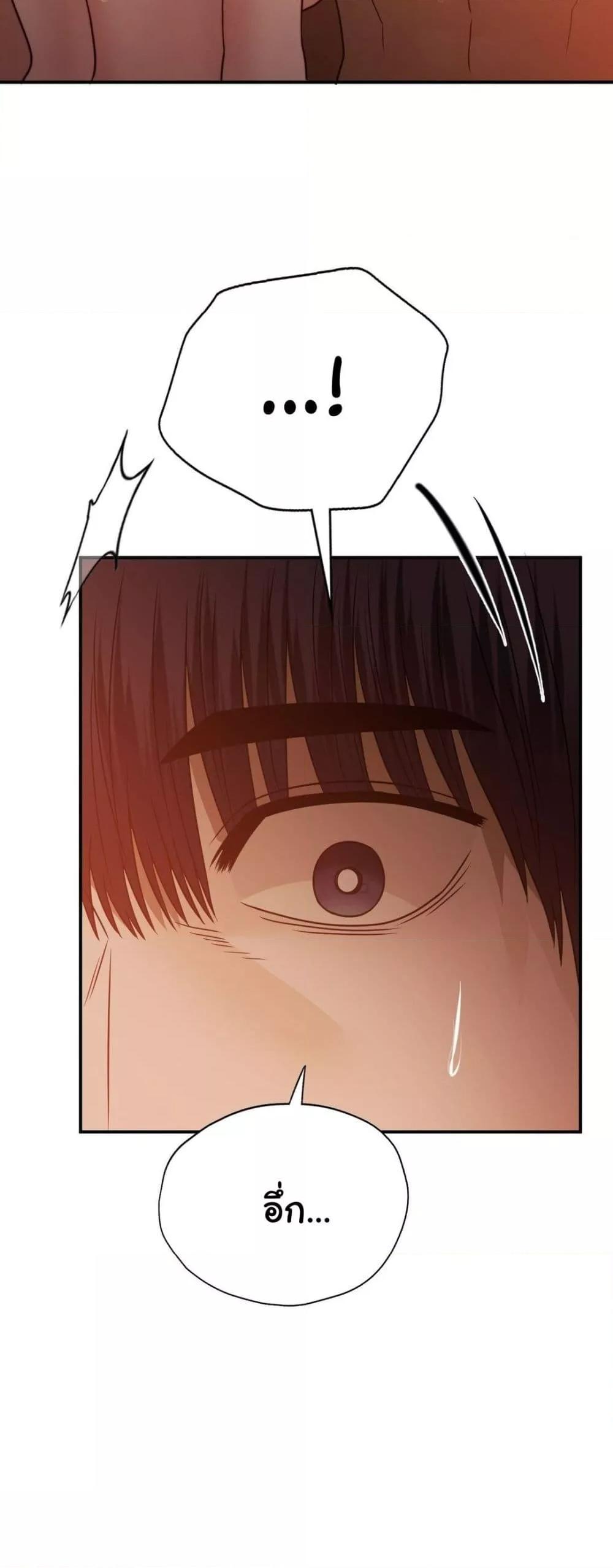 Doujin-Lc- อ่าน โดจิน มังฮวา เกาหลี ญี่ปุ่น จีน แปลไทย Stepmother’s Past ตอนที่ 1 2 3 4 5 6 7 8 9 10 11 12 13 14 ฟรี ไม่มีโฆษณา อ่าน โดจิน Manhwa เกาหลี ญี่ปุ่น จีน เรามีครบ คัดมาให้เน้นๆ โดจิน 18+ รับประกันความฟินโดย  Doujin Lc