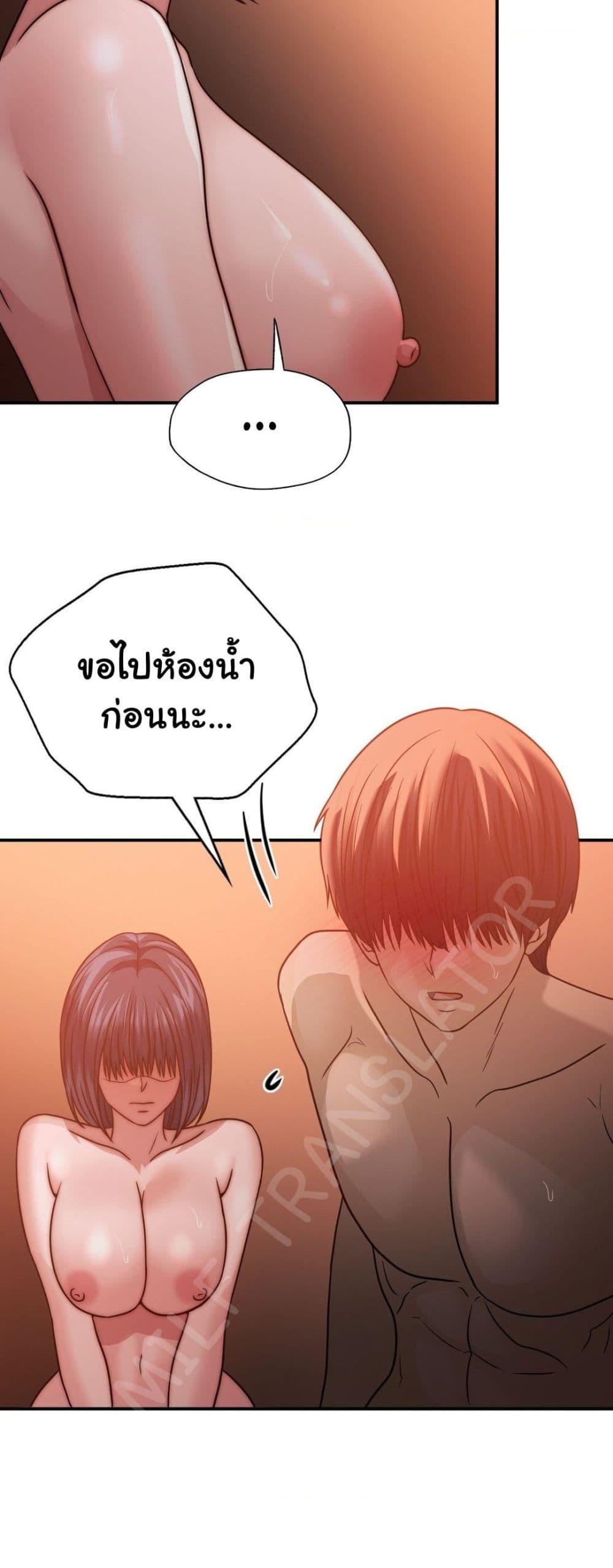 Doujin-Lc- อ่าน โดจิน มังฮวา เกาหลี ญี่ปุ่น จีน แปลไทย Stepmother’s Past ตอนที่ 1 2 3 4 5 6 7 8 9 10 11 12 13 14 ฟรี ไม่มีโฆษณา อ่าน โดจิน Manhwa เกาหลี ญี่ปุ่น จีน เรามีครบ คัดมาให้เน้นๆ โดจิน 18+ รับประกันความฟินโดย  Doujin Lc