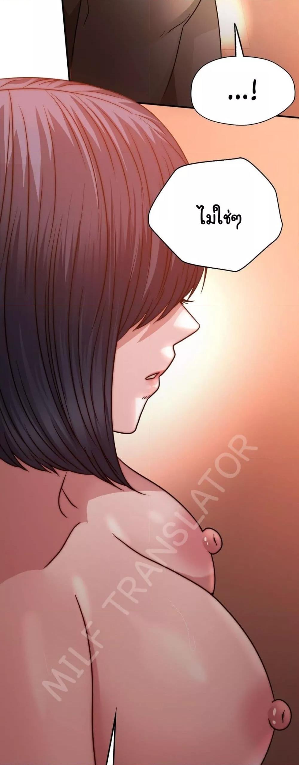 Doujin-Lc- อ่าน โดจิน มังฮวา เกาหลี ญี่ปุ่น จีน แปลไทย Stepmother’s Past ตอนที่ 1 2 3 4 5 6 7 8 9 10 11 12 13 14 ฟรี ไม่มีโฆษณา อ่าน โดจิน Manhwa เกาหลี ญี่ปุ่น จีน เรามีครบ คัดมาให้เน้นๆ โดจิน 18+ รับประกันความฟินโดย  Doujin Lc