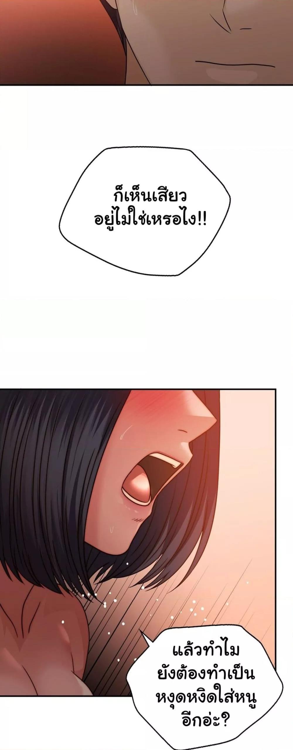 Doujin-Lc- อ่าน โดจิน มังฮวา เกาหลี ญี่ปุ่น จีน แปลไทย Stepmother’s Past ตอนที่ 1 2 3 4 5 6 7 8 9 10 11 12 13 14 ฟรี ไม่มีโฆษณา อ่าน โดจิน Manhwa เกาหลี ญี่ปุ่น จีน เรามีครบ คัดมาให้เน้นๆ โดจิน 18+ รับประกันความฟินโดย  Doujin Lc