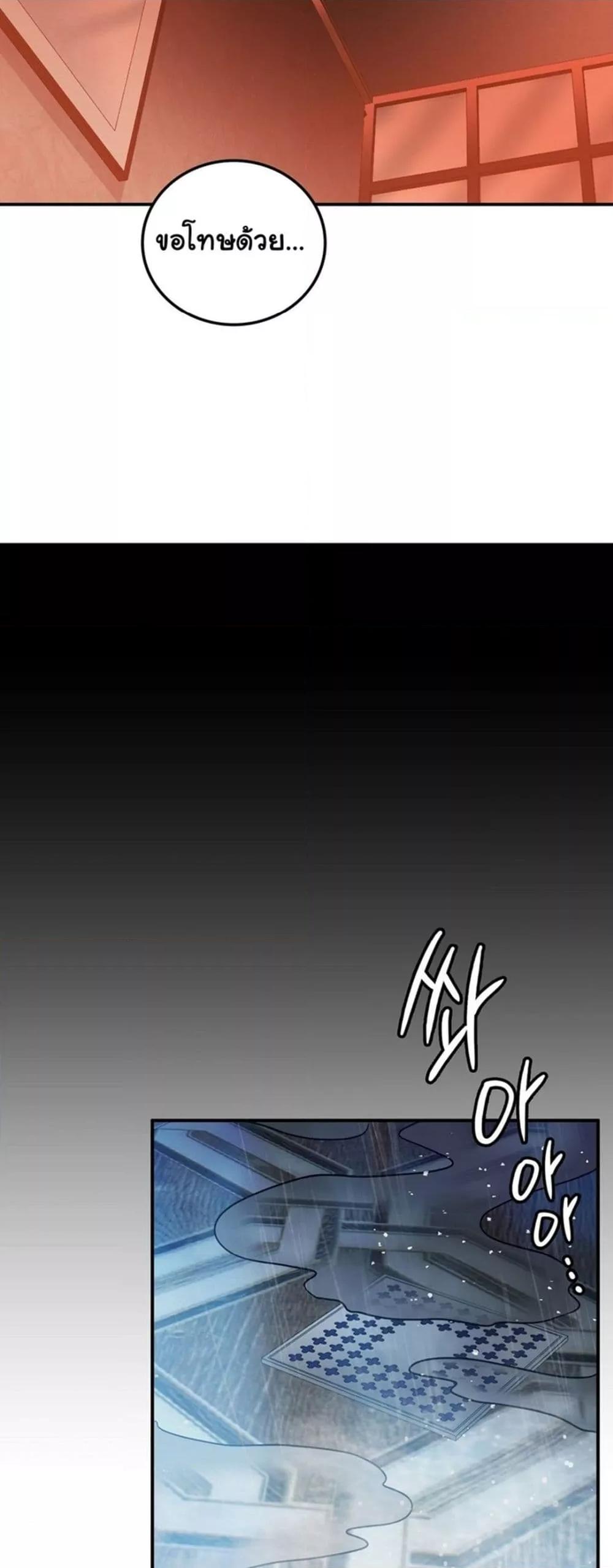 Doujin-Lc- อ่าน โดจิน มังฮวา เกาหลี ญี่ปุ่น จีน แปลไทย Stepmother’s Past ตอนที่ 1 2 3 4 5 6 7 8 9 10 11 12 13 14 ฟรี ไม่มีโฆษณา อ่าน โดจิน Manhwa เกาหลี ญี่ปุ่น จีน เรามีครบ คัดมาให้เน้นๆ โดจิน 18+ รับประกันความฟินโดย  Doujin Lc
