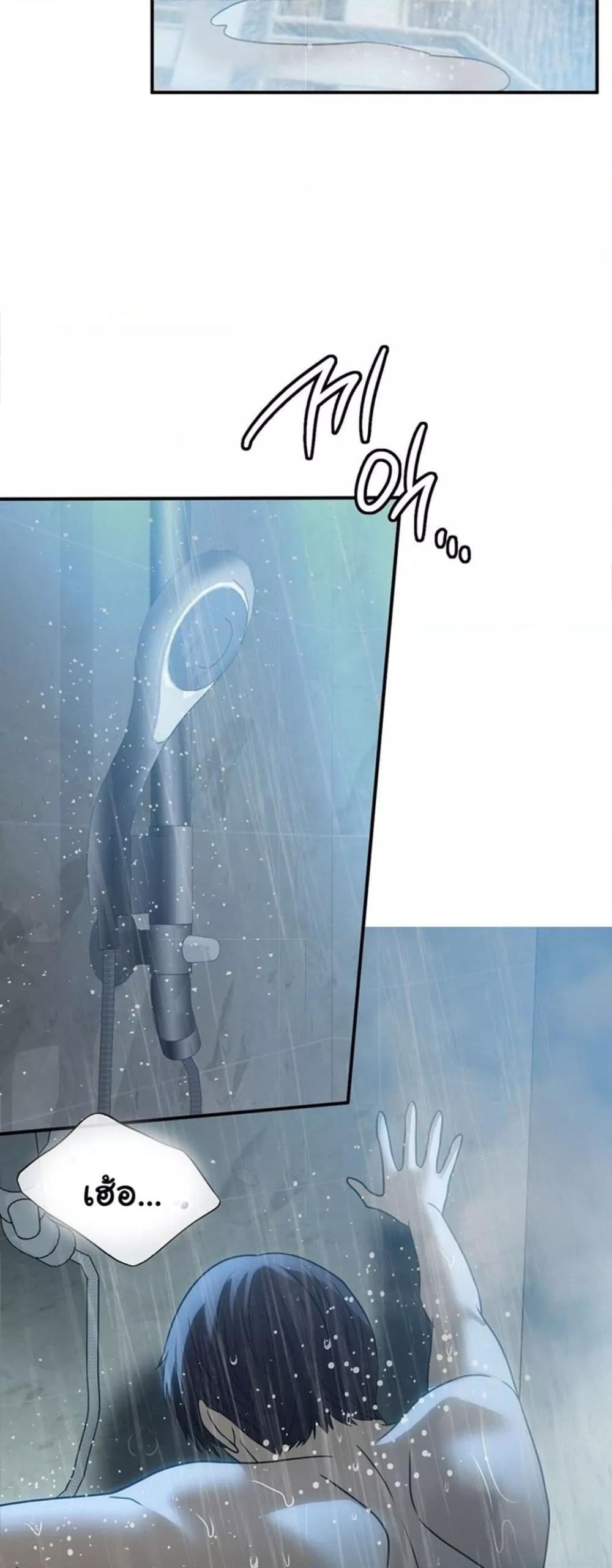 Doujin-Lc- อ่าน โดจิน มังฮวา เกาหลี ญี่ปุ่น จีน แปลไทย Stepmother’s Past ตอนที่ 1 2 3 4 5 6 7 8 9 10 11 12 13 14 ฟรี ไม่มีโฆษณา อ่าน โดจิน Manhwa เกาหลี ญี่ปุ่น จีน เรามีครบ คัดมาให้เน้นๆ โดจิน 18+ รับประกันความฟินโดย  Doujin Lc
