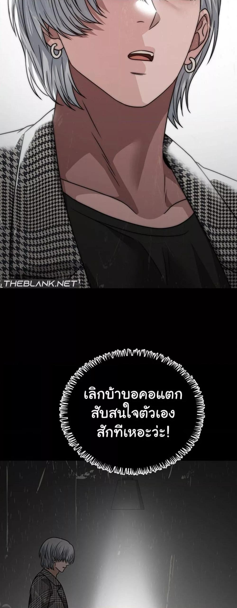 Doujin-Lc- อ่าน โดจิน มังฮวา เกาหลี ญี่ปุ่น จีน แปลไทย Stepmother’s Past ตอนที่ 1 2 3 4 5 6 7 8 9 10 11 12 13 14 ฟรี ไม่มีโฆษณา อ่าน โดจิน Manhwa เกาหลี ญี่ปุ่น จีน เรามีครบ คัดมาให้เน้นๆ โดจิน 18+ รับประกันความฟินโดย  Doujin Lc