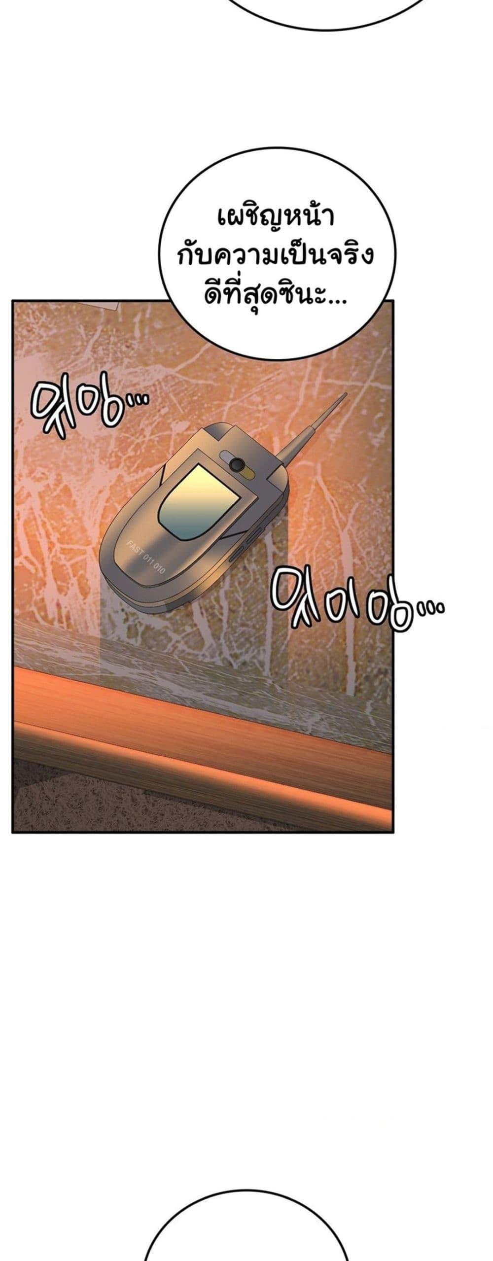 Doujin-Lc- อ่าน โดจิน มังฮวา เกาหลี ญี่ปุ่น จีน แปลไทย Stepmother’s Past ตอนที่ 1 2 3 4 5 6 7 8 9 10 11 12 13 14 ฟรี ไม่มีโฆษณา อ่าน โดจิน Manhwa เกาหลี ญี่ปุ่น จีน เรามีครบ คัดมาให้เน้นๆ โดจิน 18+ รับประกันความฟินโดย  Doujin Lc