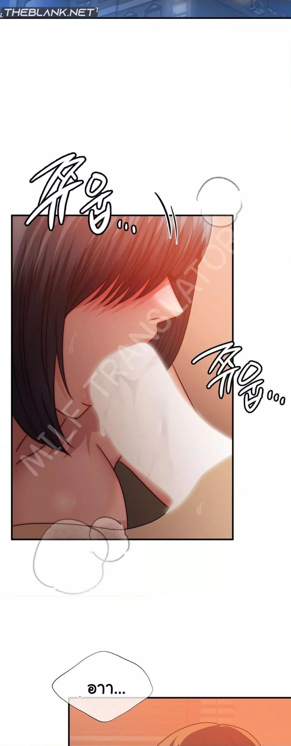 Doujin-Lc- อ่าน โดจิน มังฮวา เกาหลี ญี่ปุ่น จีน แปลไทย Stepmother’s Past ตอนที่ 1 2 3 4 5 6 7 8 9 10 11 12 13 14 ฟรี ไม่มีโฆษณา อ่าน โดจิน Manhwa เกาหลี ญี่ปุ่น จีน เรามีครบ คัดมาให้เน้นๆ โดจิน 18+ รับประกันความฟินโดย  Doujin Lc