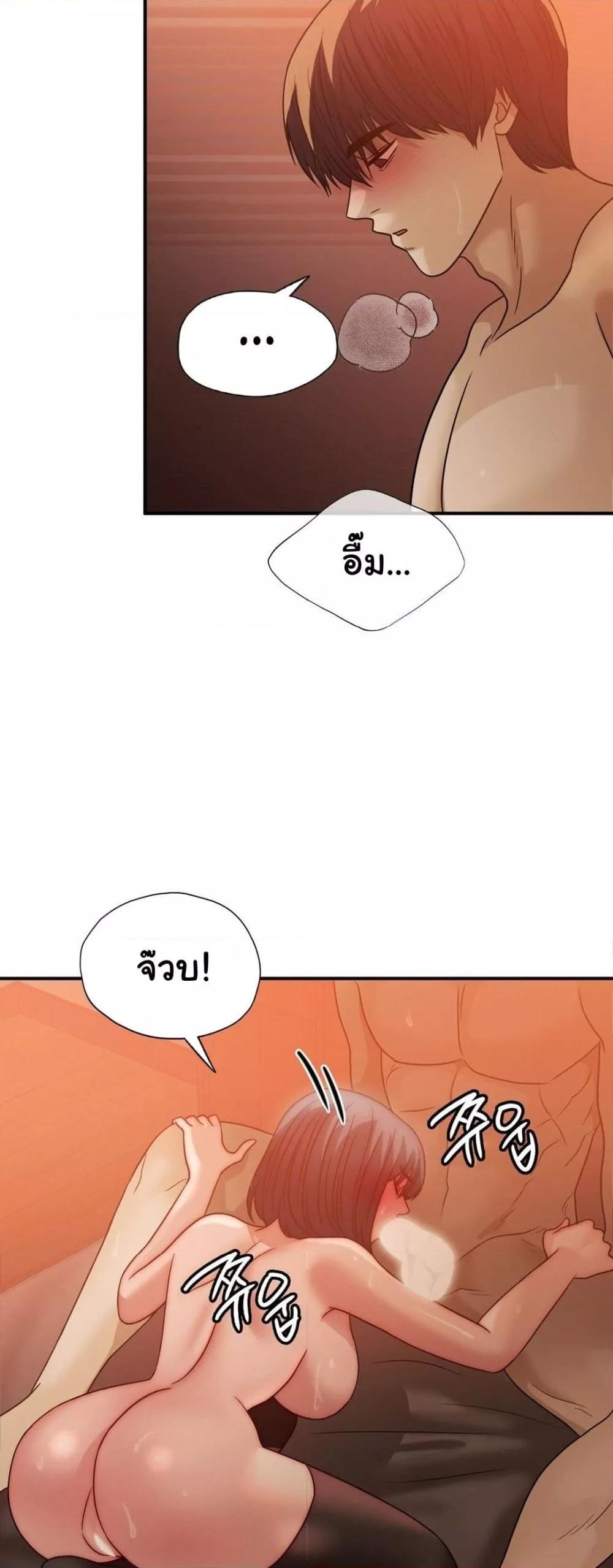 Doujin-Lc- อ่าน โดจิน มังฮวา เกาหลี ญี่ปุ่น จีน แปลไทย Stepmother’s Past ตอนที่ 1 2 3 4 5 6 7 8 9 10 11 12 13 14 ฟรี ไม่มีโฆษณา อ่าน โดจิน Manhwa เกาหลี ญี่ปุ่น จีน เรามีครบ คัดมาให้เน้นๆ โดจิน 18+ รับประกันความฟินโดย  Doujin Lc