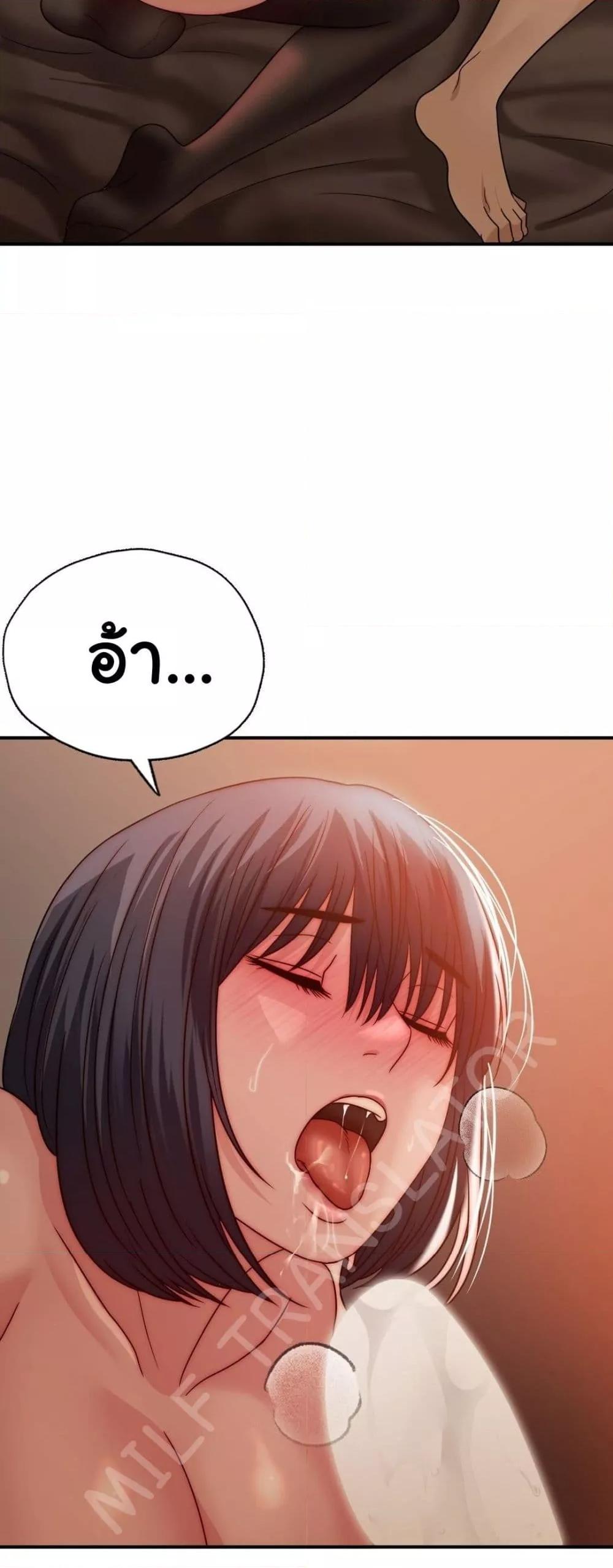 Doujin-Lc- อ่าน โดจิน มังฮวา เกาหลี ญี่ปุ่น จีน แปลไทย Stepmother’s Past ตอนที่ 1 2 3 4 5 6 7 8 9 10 11 12 13 14 ฟรี ไม่มีโฆษณา อ่าน โดจิน Manhwa เกาหลี ญี่ปุ่น จีน เรามีครบ คัดมาให้เน้นๆ โดจิน 18+ รับประกันความฟินโดย  Doujin Lc