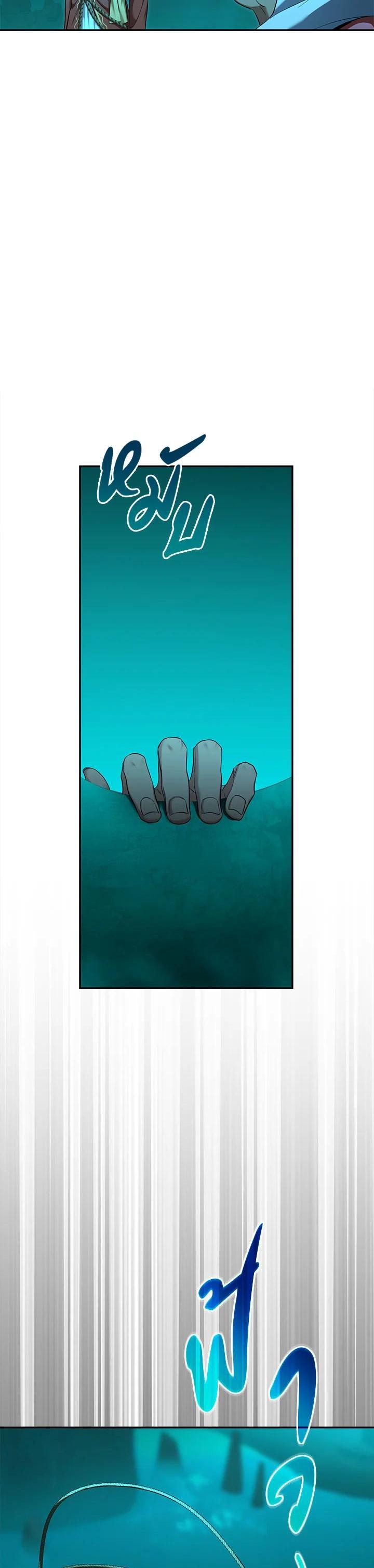 Manga-lc-com อ่านมังงะ อ่านการ์ตูน ออนไลน์ ฟรี How to Live at the Max Level ตอนที่ 1 2 3 4 5 6 7 8 9 10 11 12 13 14 ฟรี ไม่มีโฆษณา Manga-lc - อ่าน มังงะ อ่าน การ์ตูน ออนไลน์ อ่านมังงะ ฟรี