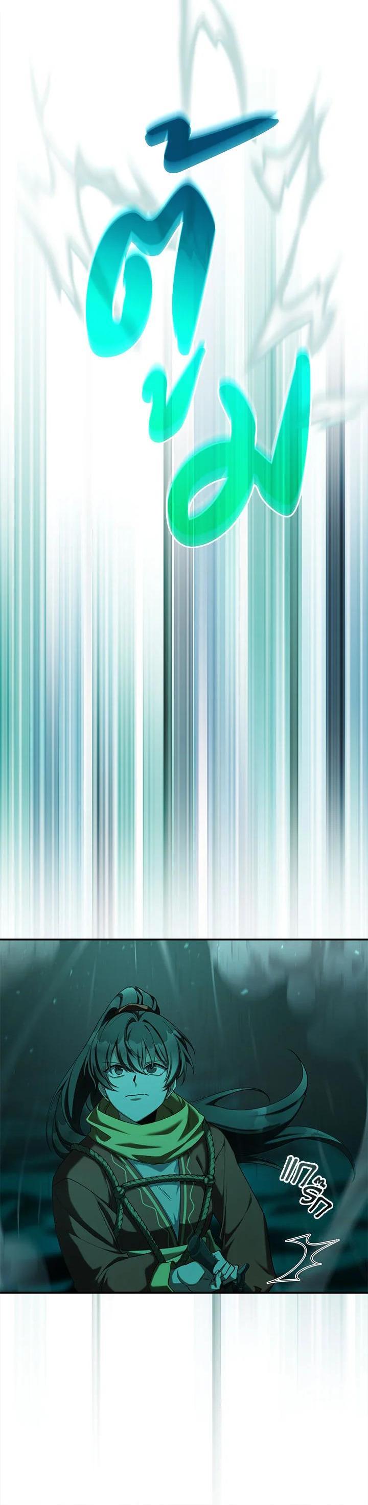 Manga-lc-com อ่านมังงะ อ่านการ์ตูน ออนไลน์ ฟรี How to Live at the Max Level ตอนที่ 1 2 3 4 5 6 7 8 9 10 11 12 13 14 ฟรี ไม่มีโฆษณา Manga-lc - อ่าน มังงะ อ่าน การ์ตูน ออนไลน์ อ่านมังงะ ฟรี