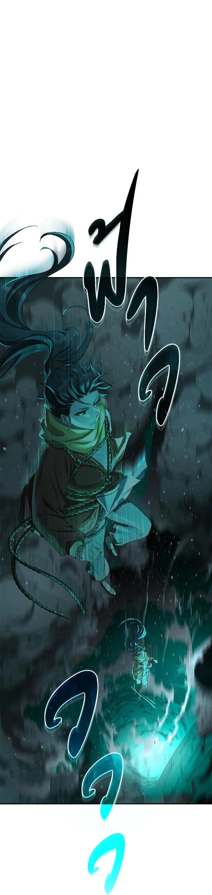 Manga-lc-com อ่านมังงะ อ่านการ์ตูน ออนไลน์ ฟรี How to Live at the Max Level ตอนที่ 1 2 3 4 5 6 7 8 9 10 11 12 13 14 ฟรี ไม่มีโฆษณา Manga-lc - อ่าน มังงะ อ่าน การ์ตูน ออนไลน์ อ่านมังงะ ฟรี