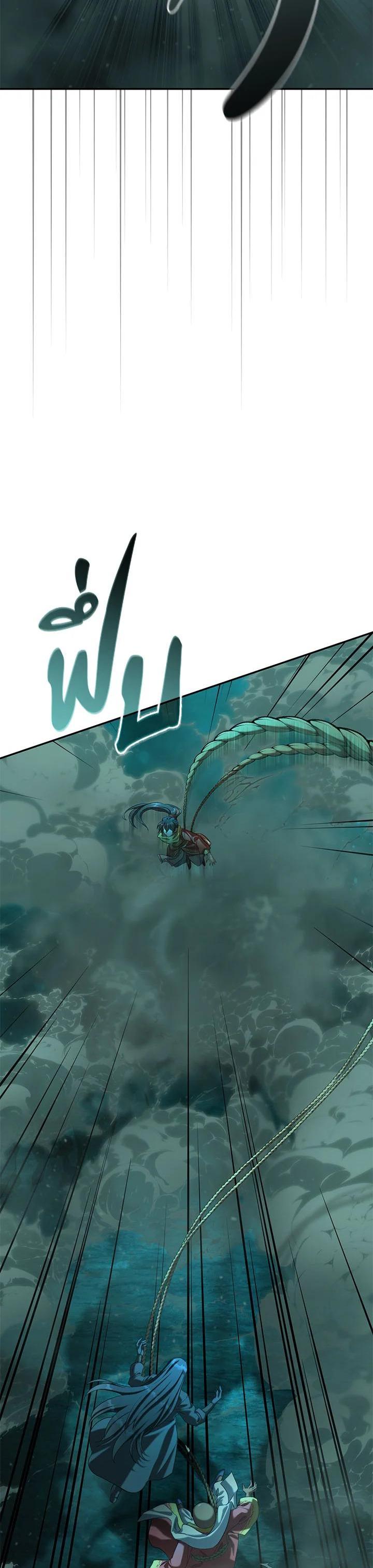 Manga-lc-com อ่านมังงะ อ่านการ์ตูน ออนไลน์ ฟรี How to Live at the Max Level ตอนที่ 1 2 3 4 5 6 7 8 9 10 11 12 13 14 ฟรี ไม่มีโฆษณา Manga-lc - อ่าน มังงะ อ่าน การ์ตูน ออนไลน์ อ่านมังงะ ฟรี