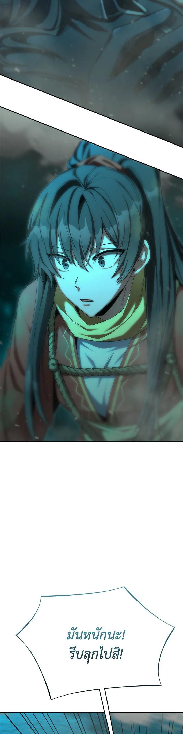 Manga-lc-com อ่านมังงะ อ่านการ์ตูน ออนไลน์ ฟรี How to Live at the Max Level ตอนที่ 1 2 3 4 5 6 7 8 9 10 11 12 13 14 ฟรี ไม่มีโฆษณา Manga-lc - อ่าน มังงะ อ่าน การ์ตูน ออนไลน์ อ่านมังงะ ฟรี