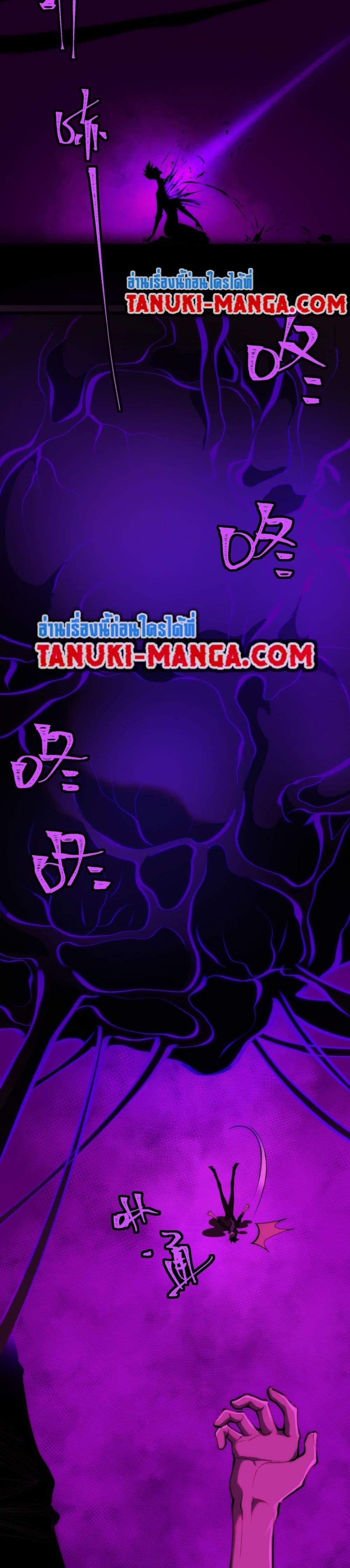 Manga-lc-com อ่านมังงะ อ่านการ์ตูน ออนไลน์ ฟรี I Created An Urban Legend ตอนที่ 1 2 3 4 5 6 7 8 9 10 11 12 13 14 ฟรี ไม่มีโฆษณา Manga-lc - อ่าน มังงะ อ่าน การ์ตูน ออนไลน์ อ่านมังงะ ฟรี