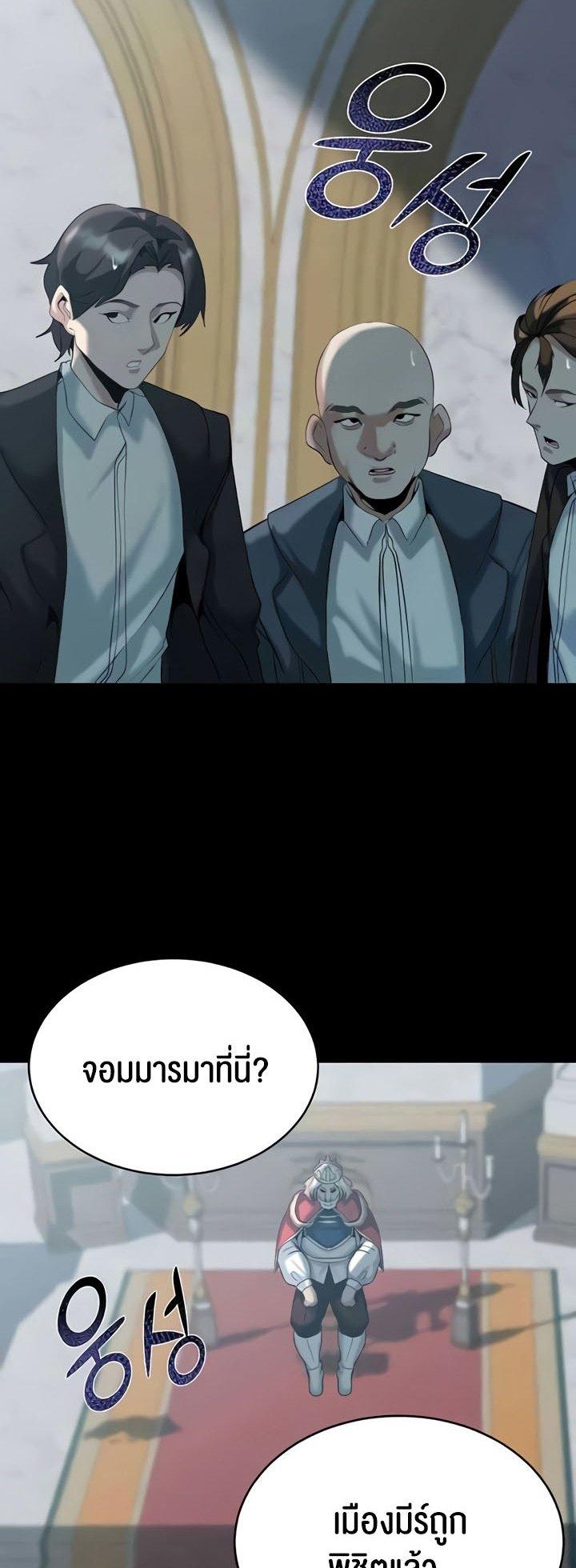 Doujin-Lc- อ่าน โดจิน มังฮวา เกาหลี ญี่ปุ่น จีน แปลไทย Corruption in the Dungeon ตอนที่ 1 2 3 4 5 6 7 8 9 10 11 12 13 14 ฟรี ไม่มีโฆษณา อ่าน โดจิน Manhwa เกาหลี ญี่ปุ่น จีน เรามีครบ คัดมาให้เน้นๆ โดจิน 18+ รับประกันความฟินโดย  Doujin Lc